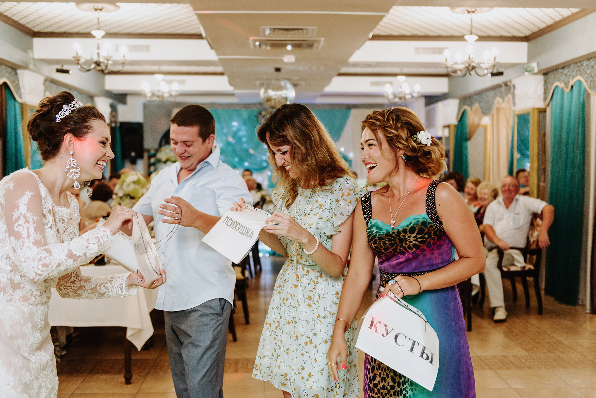 Константин и Оксана. Свадебный и семейный фотограф в Стерлитамаке, Салавате. Илья Антохин