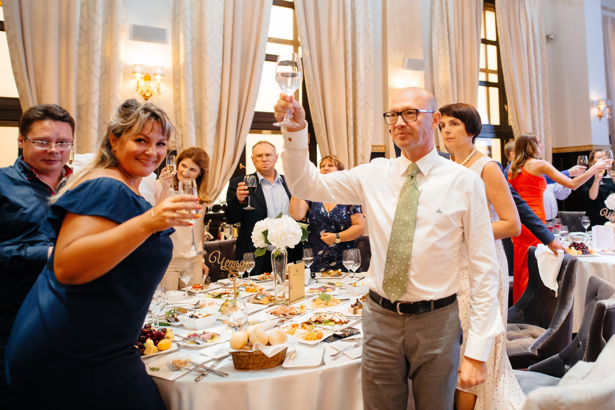 Сергей и Анна