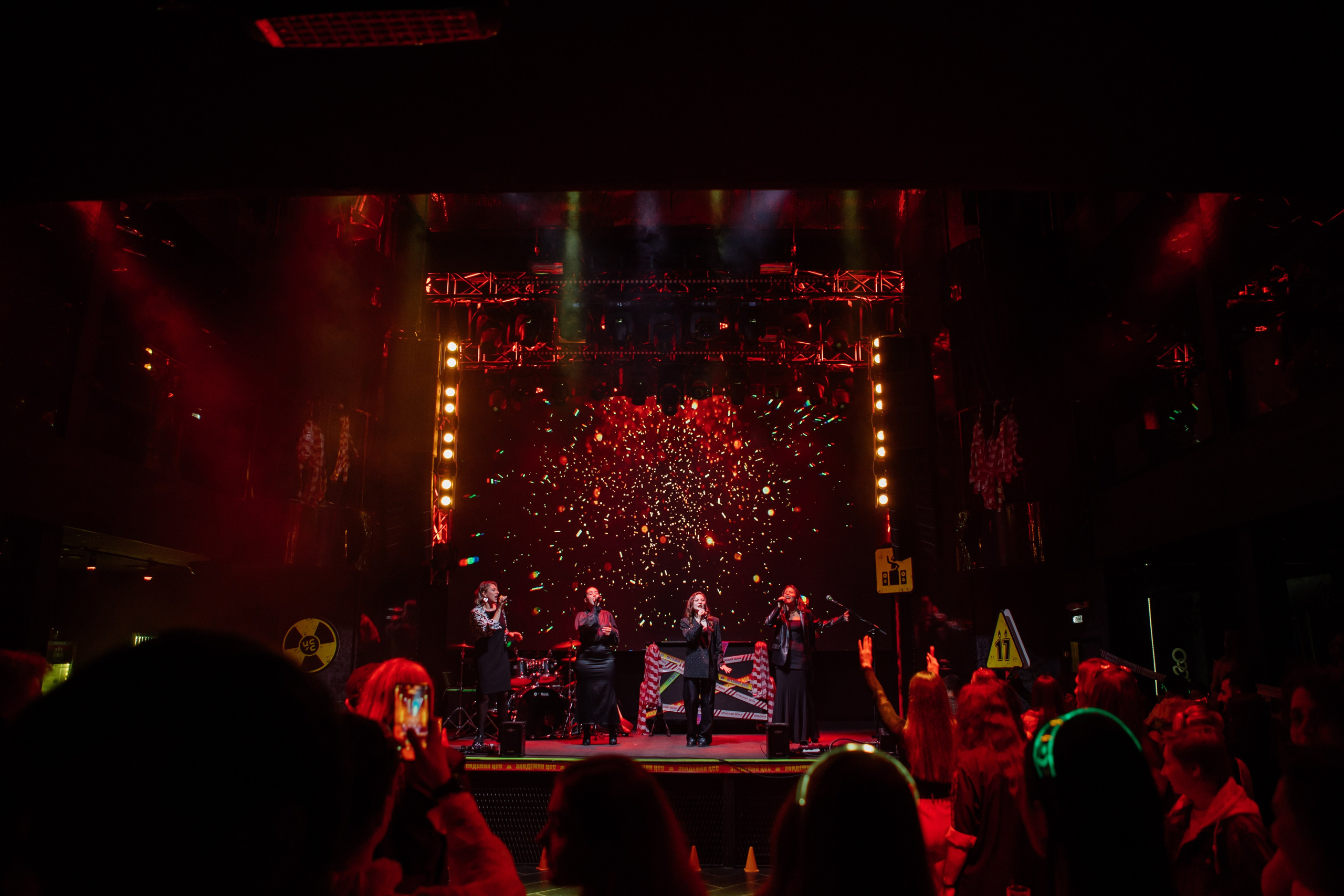 ЦСС 17 ЛЕТ — ШТАММ ЦСС [PART II–V.Trendberg]. СВОИ. ФОТООТЧЕТЫ-СОБЫТИЯ-МЕСТА