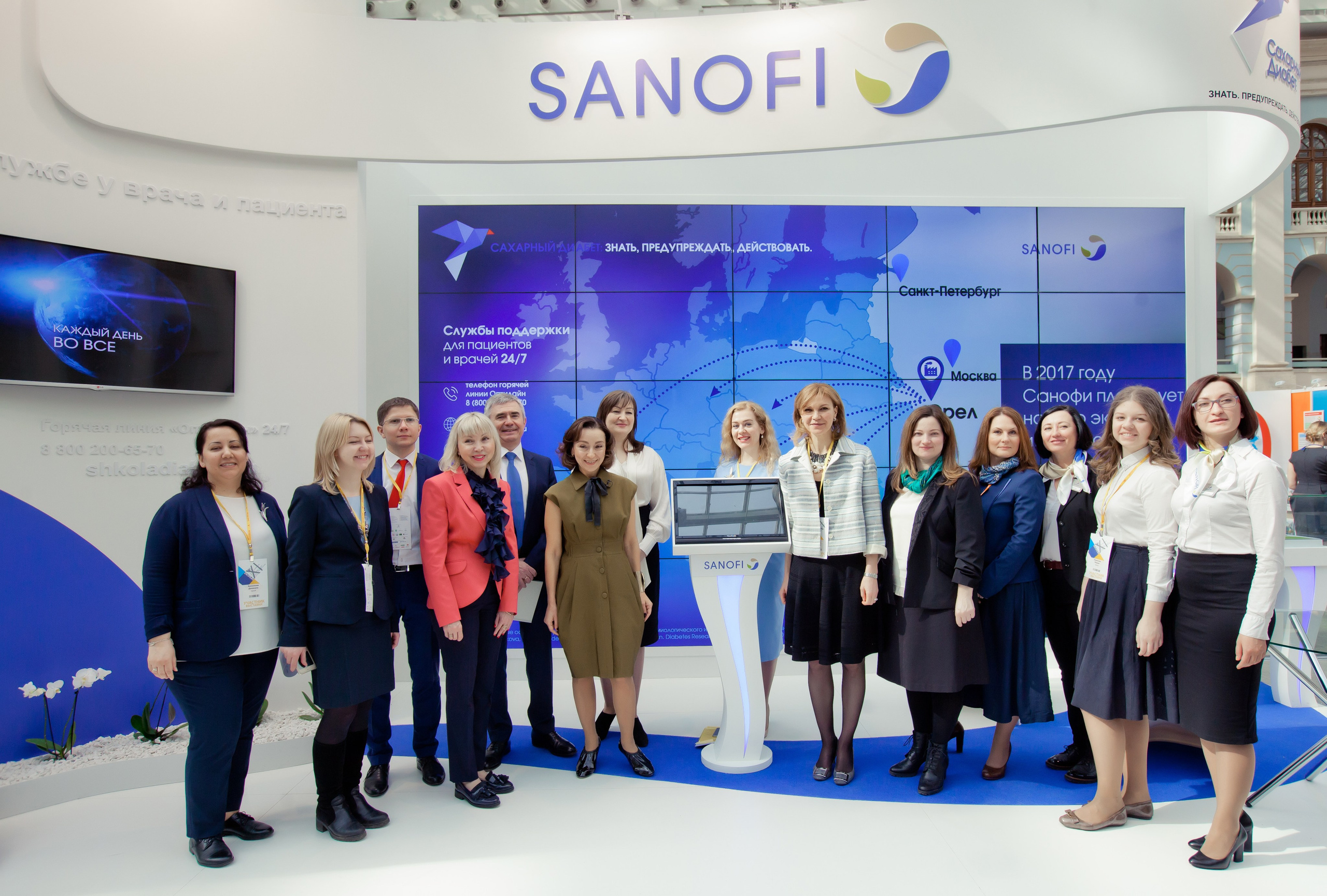 Выставки/конференции. Фотограф Алексей Архангельский