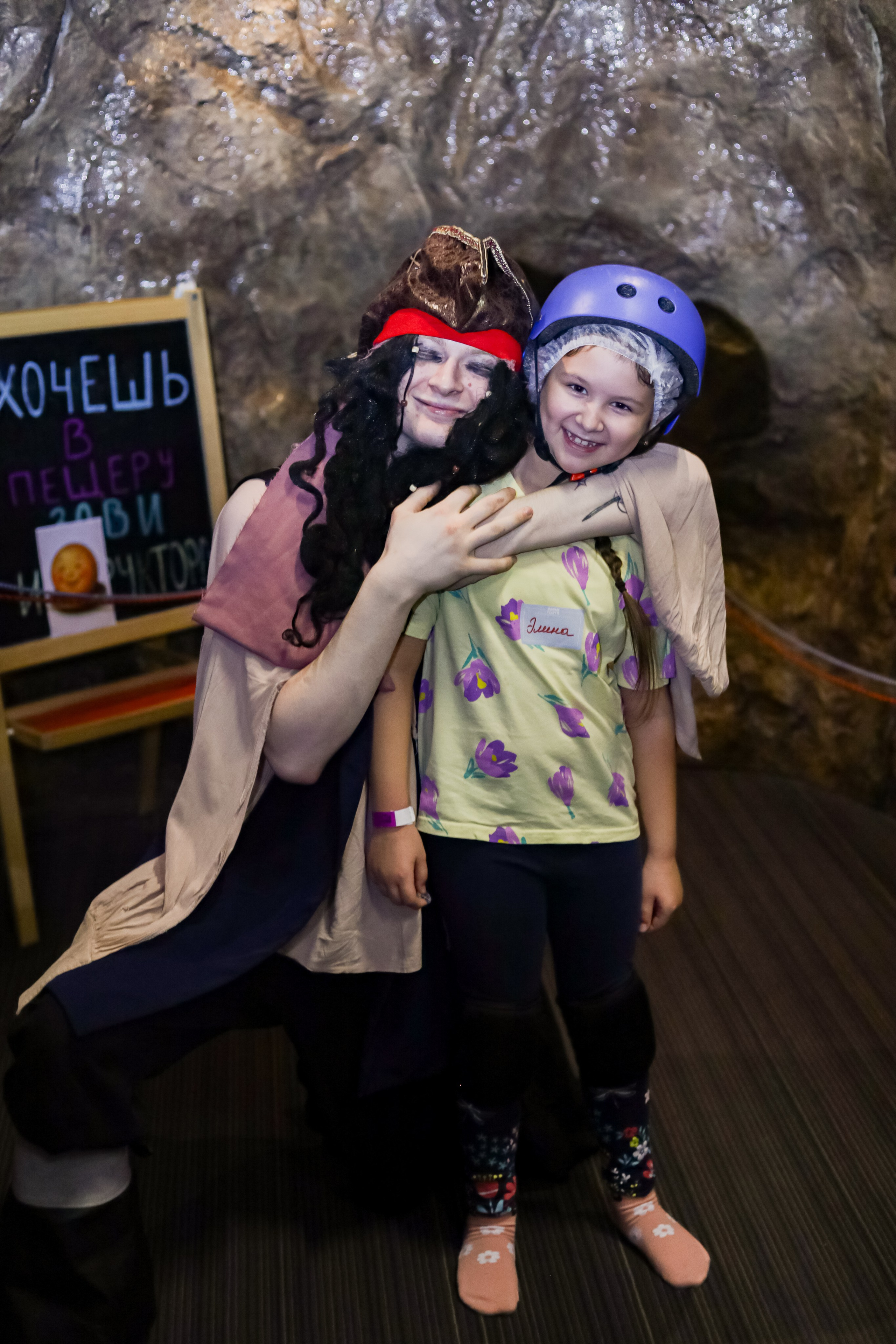 Детские праздники. Фотограф Манеев Богдан