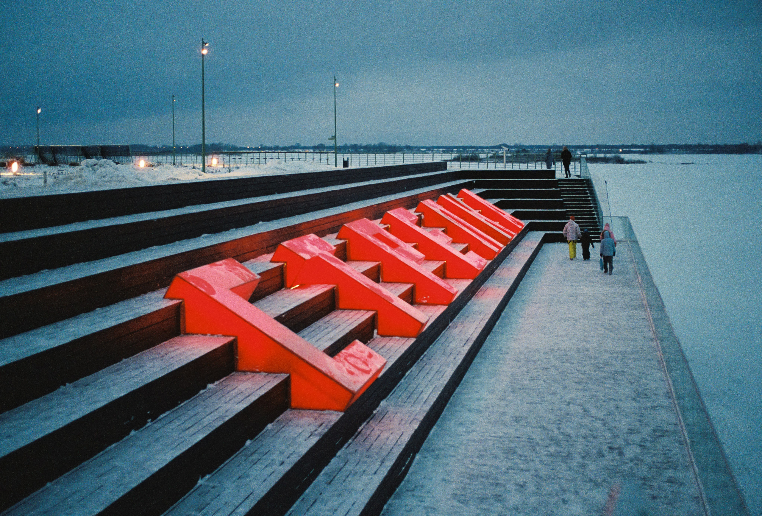 Стрелка в Нижнем Новгороде