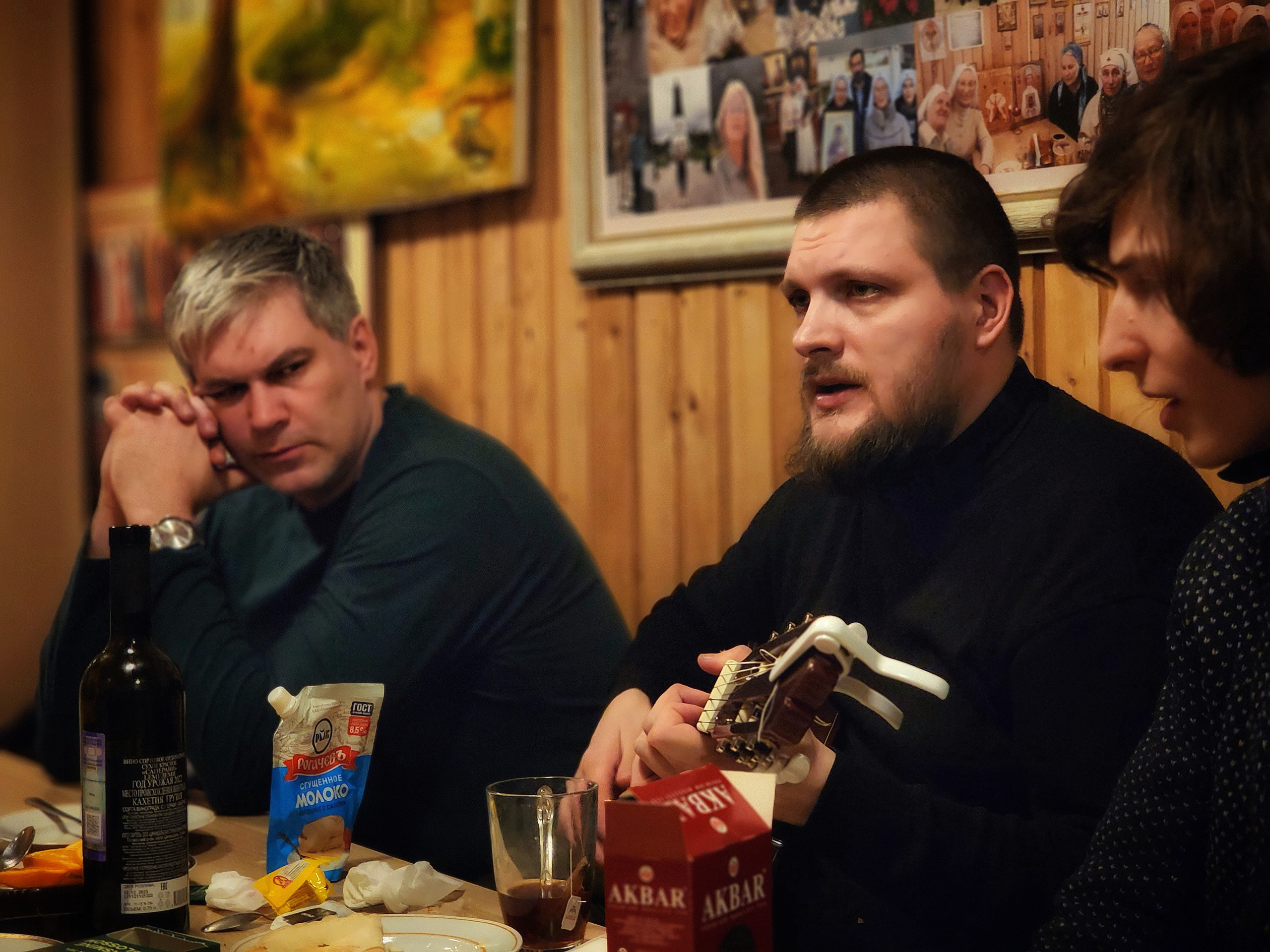 Вечер с гитарой 