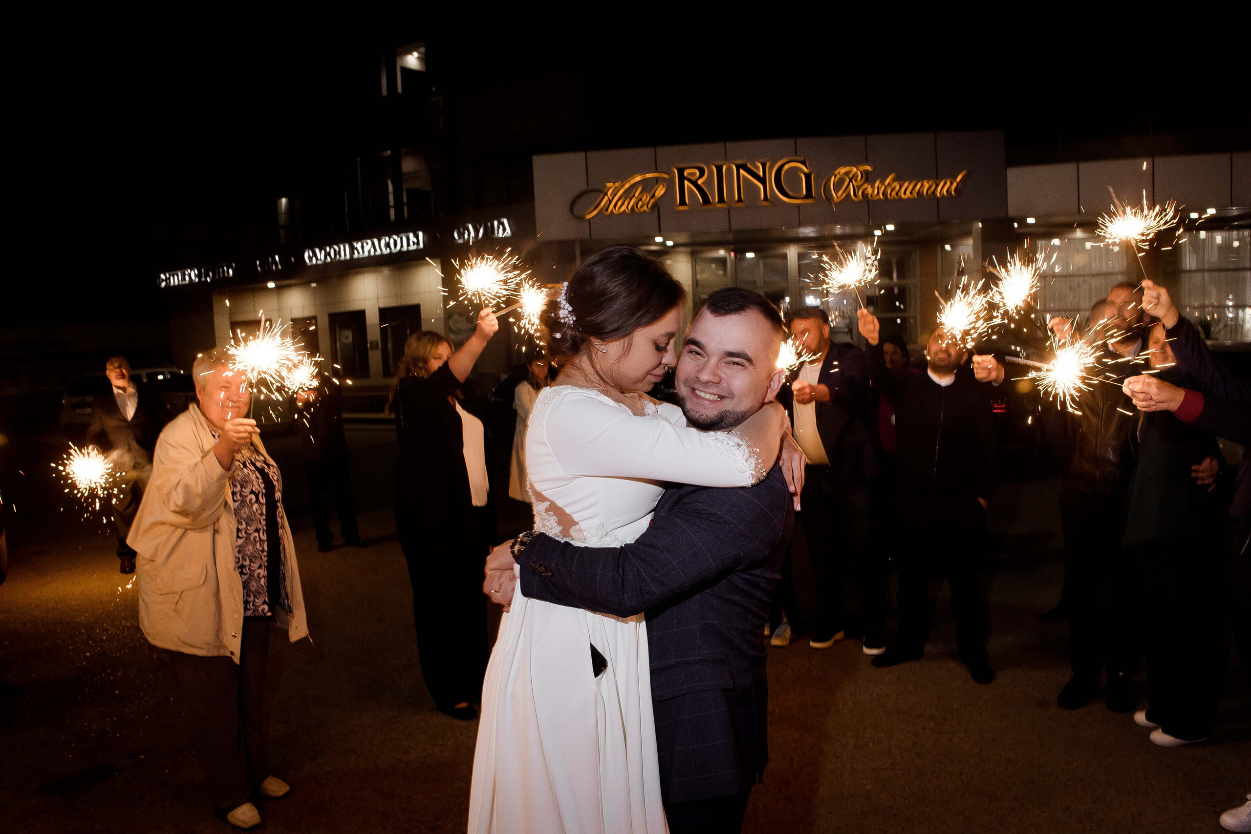 Сергей и Татьяна. Свадебный и семейный фотограф Яна Стражева. Волгоград, Москва