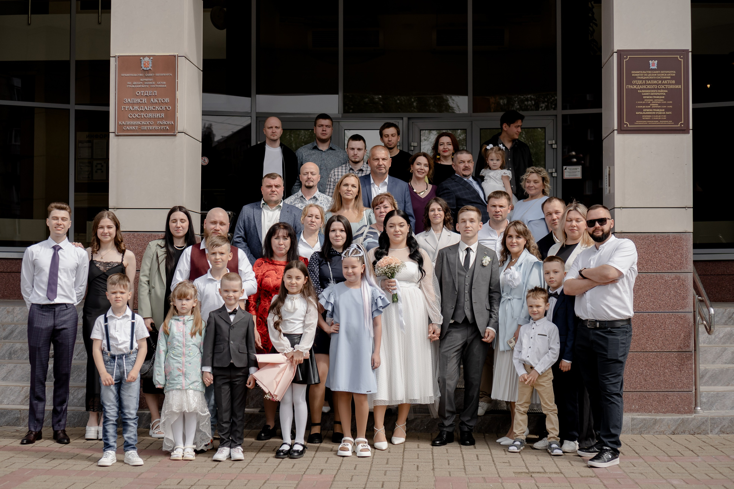 СВАДЕБНАЯ СЬЕМКА В ЗАГСЕ И БАНКЕТ. Профессиональный фотограф, Санкт-Петербург — Виктория Богомолова