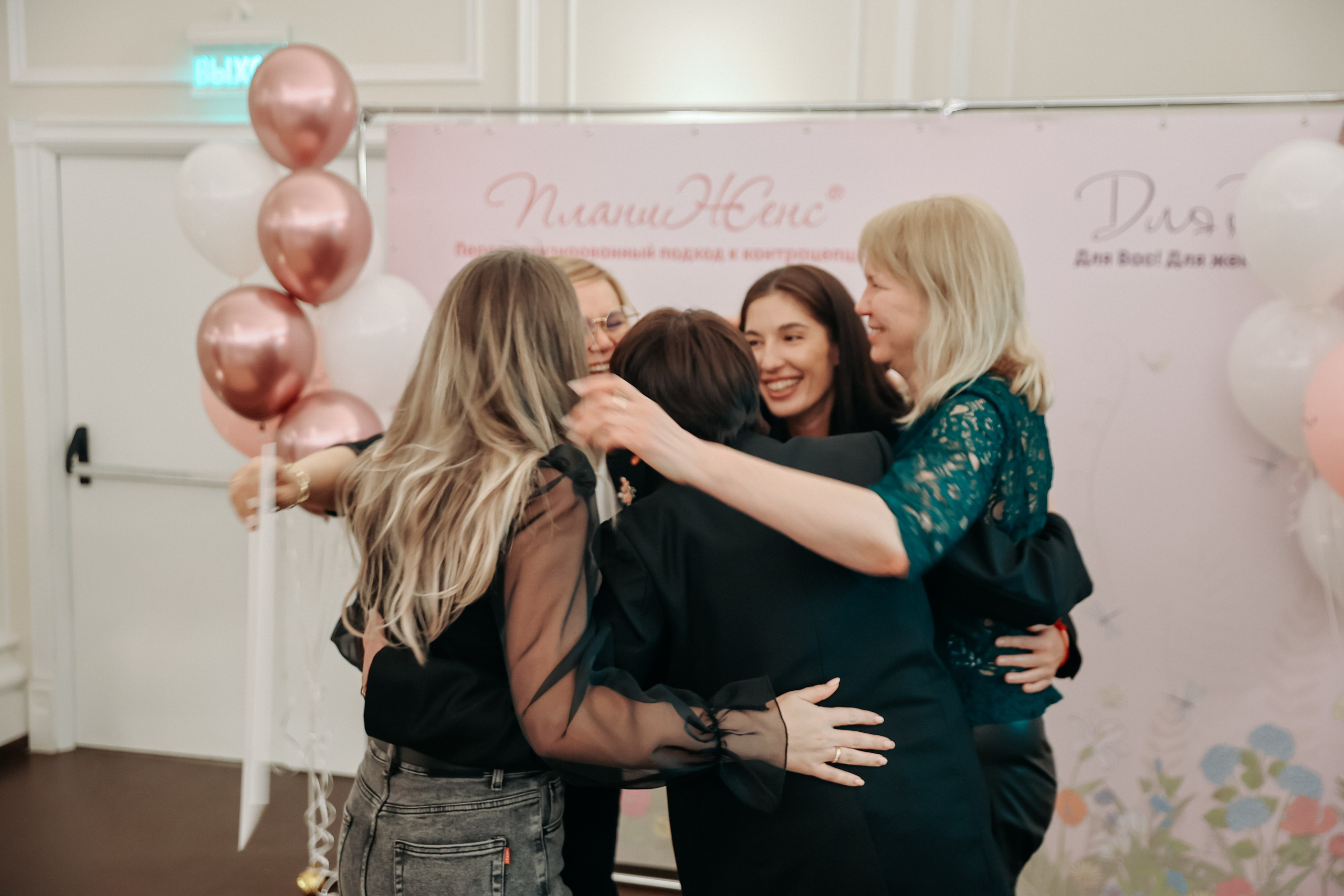 Medical Brain Battle | Нижний Новгород. Фотограф Диана Воробьева Нижний Новгород