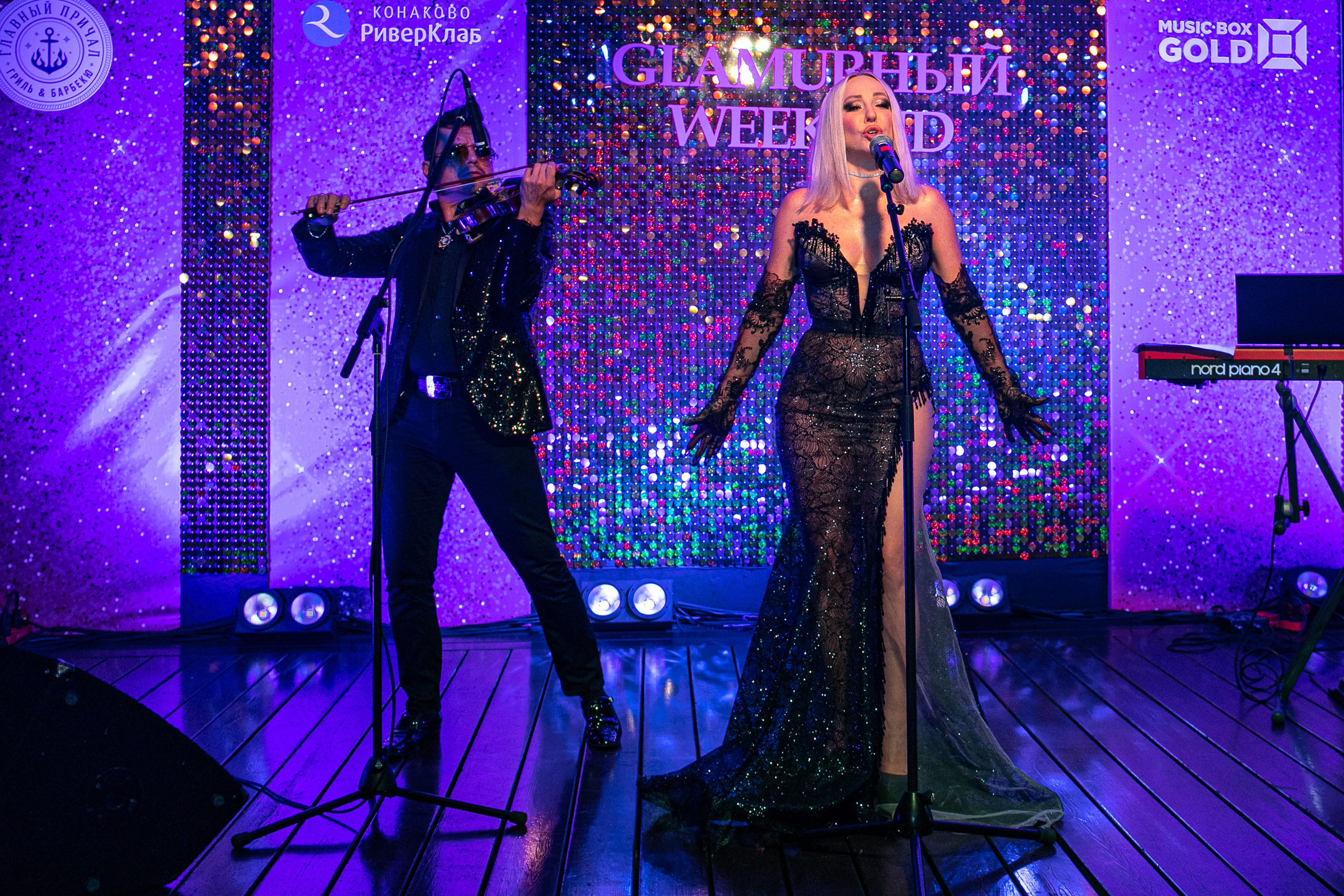 Конаково. Art photographer Nino