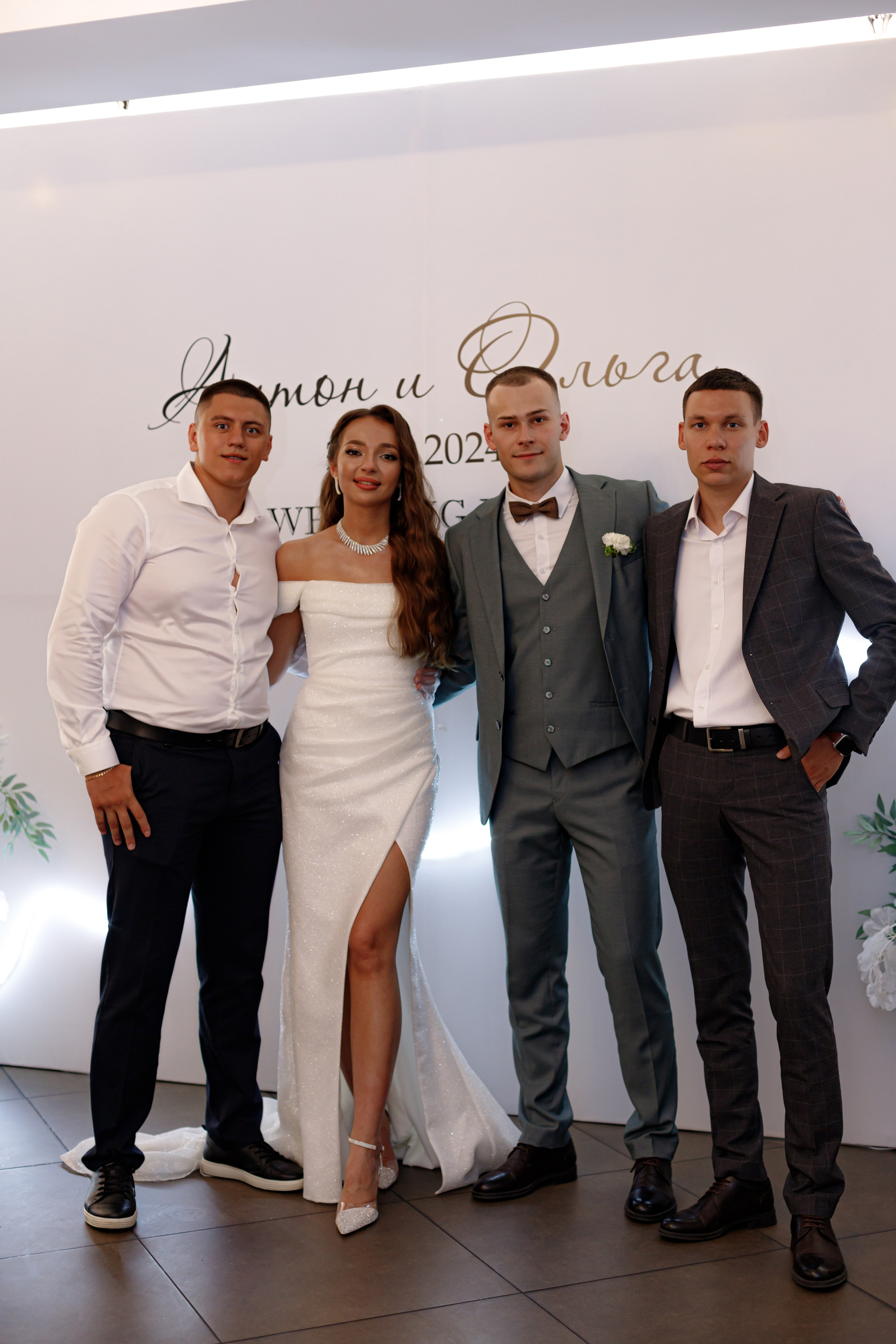 A&O wedding day. Photokarish