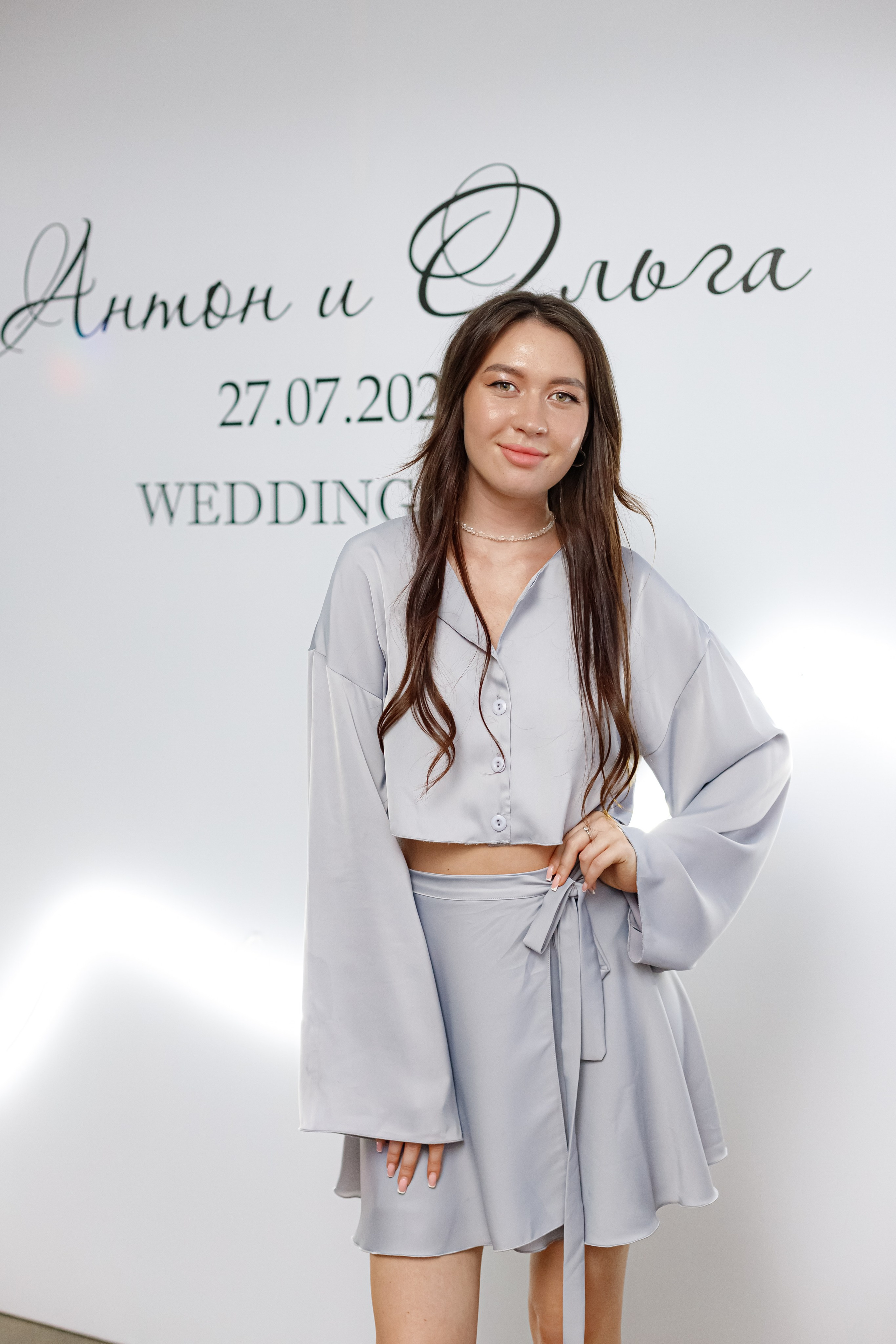 A&O wedding day. Photokarish