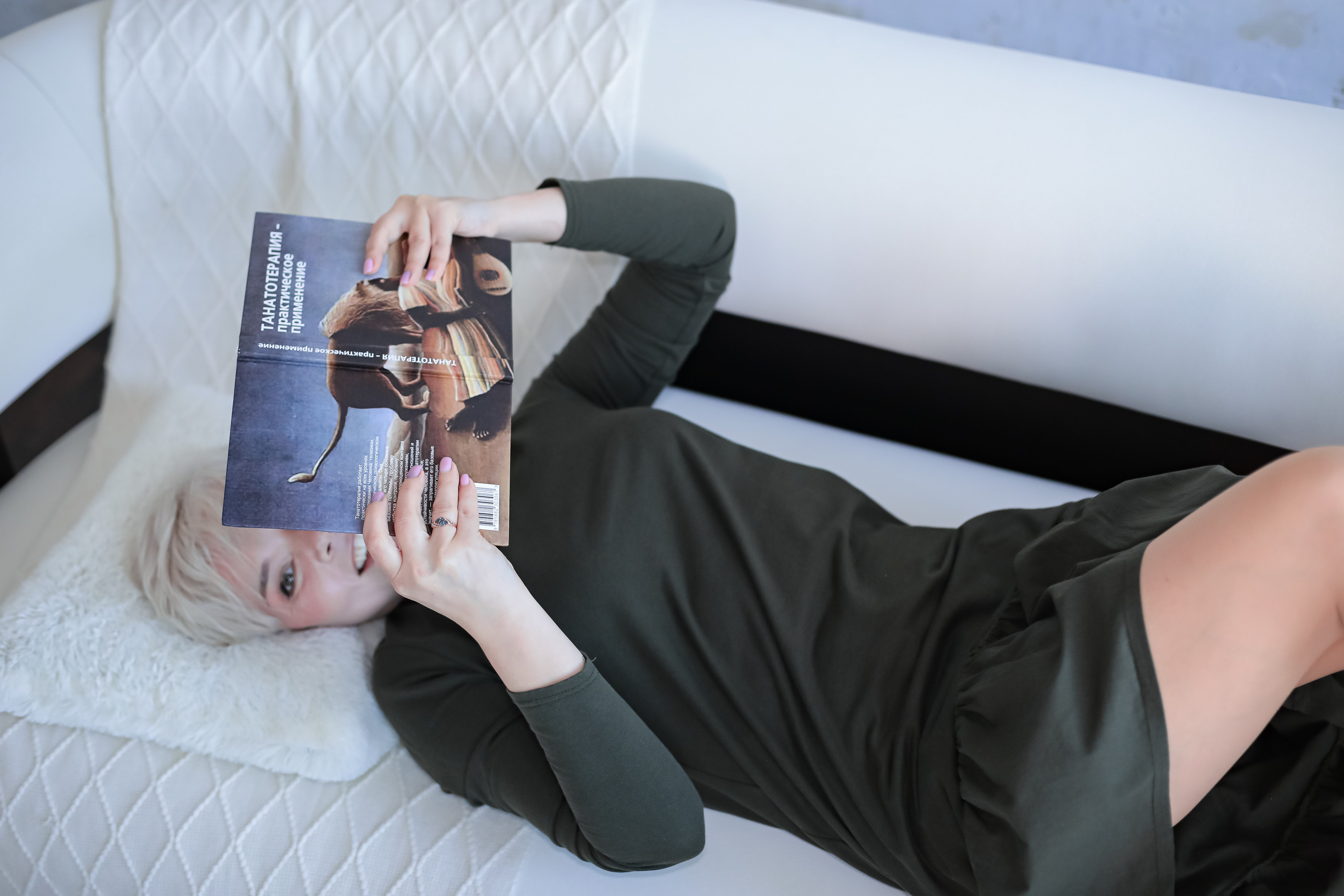 Женский психолог. Фотограф г. Хабаровск. Семейные и индивидуальные съёмки