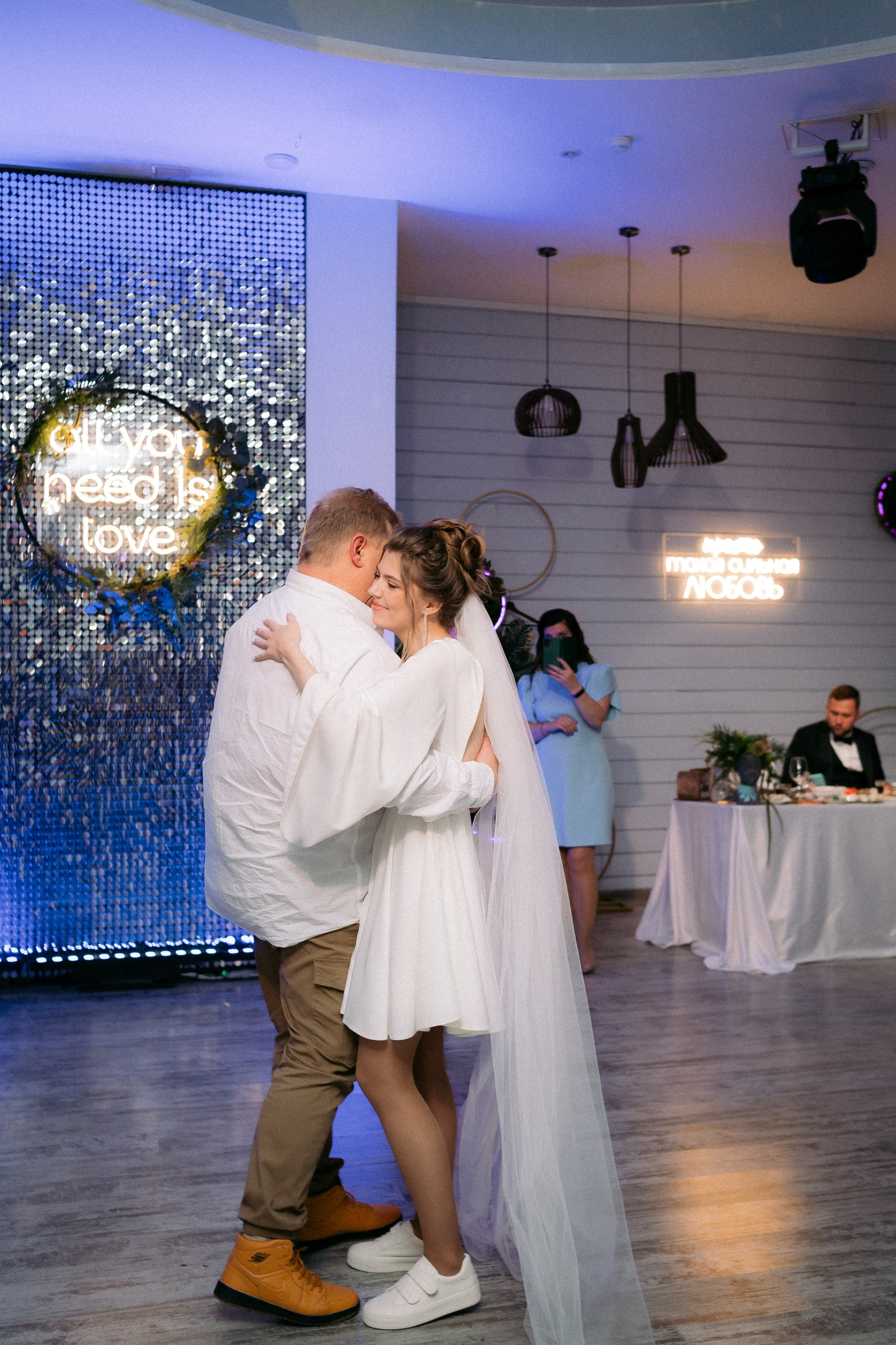 Мария и Кирилл