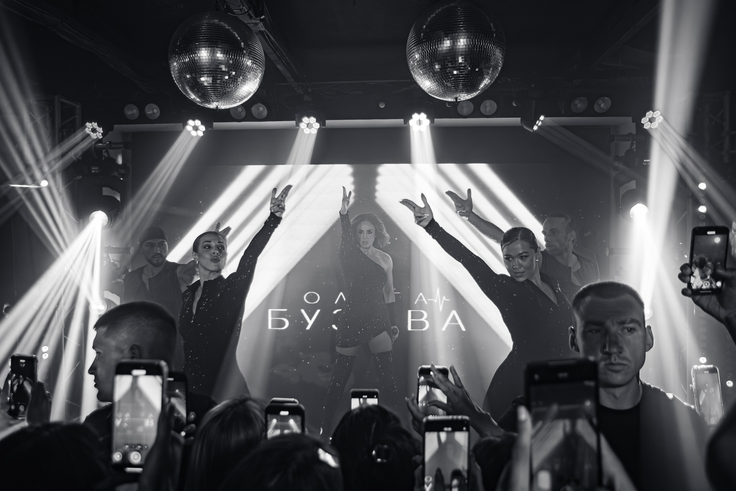 9 лет «Чайке на пляже» ОЛЬГА БУЗОВА_Ялта_9.08.2025 г. Аминов Руслан | Фотограф