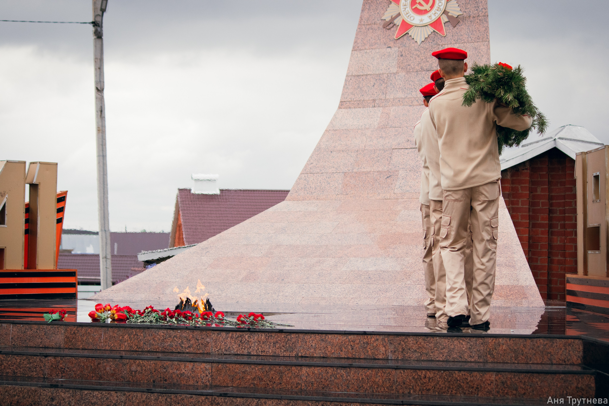 9 мая 2025. Фотограф и видеограф в Бугульме Аня Трутнева