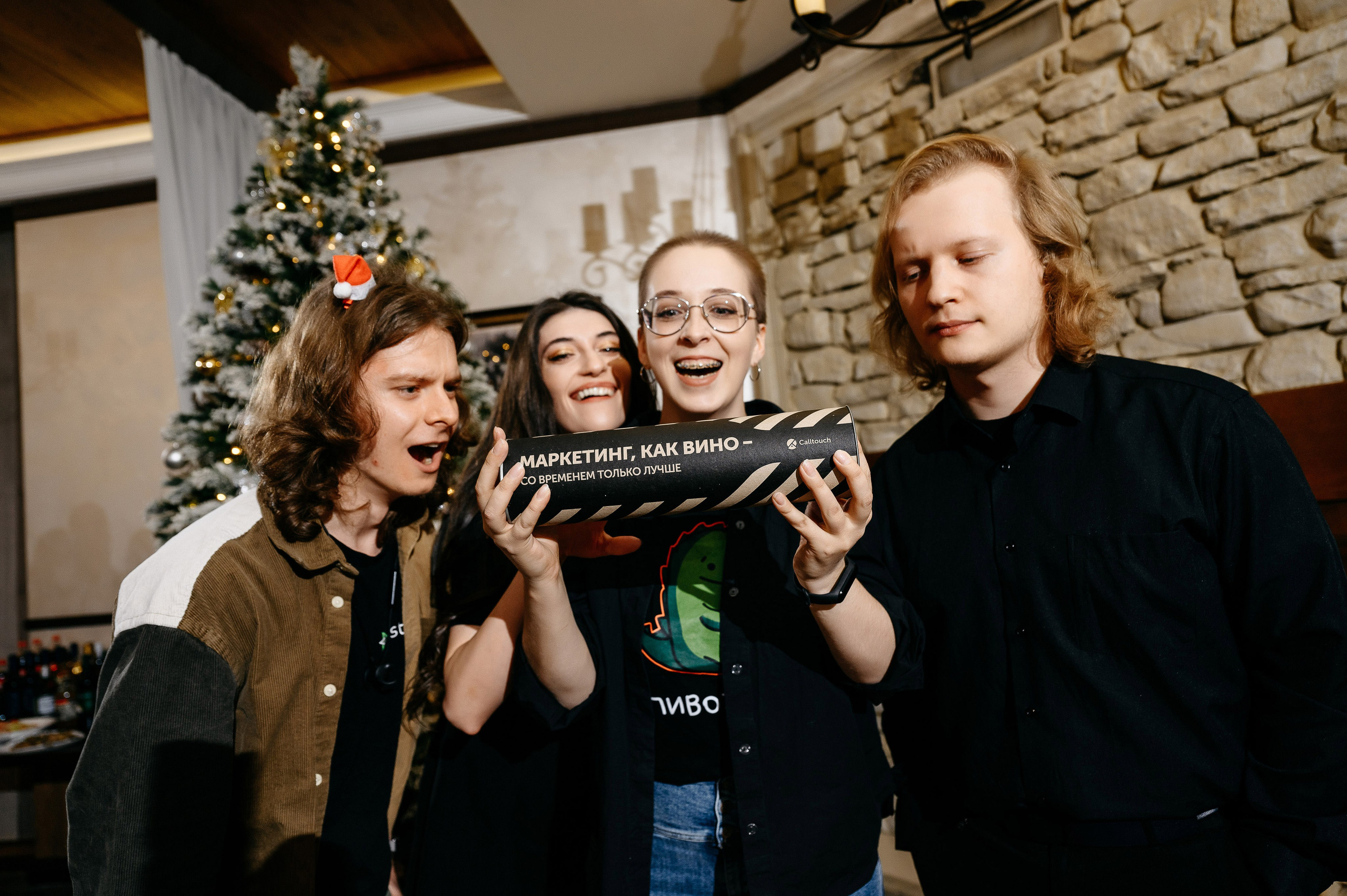 Маркетинг как вино! Вечеринка маркетологов. Свадебный фотограф в Красноярске