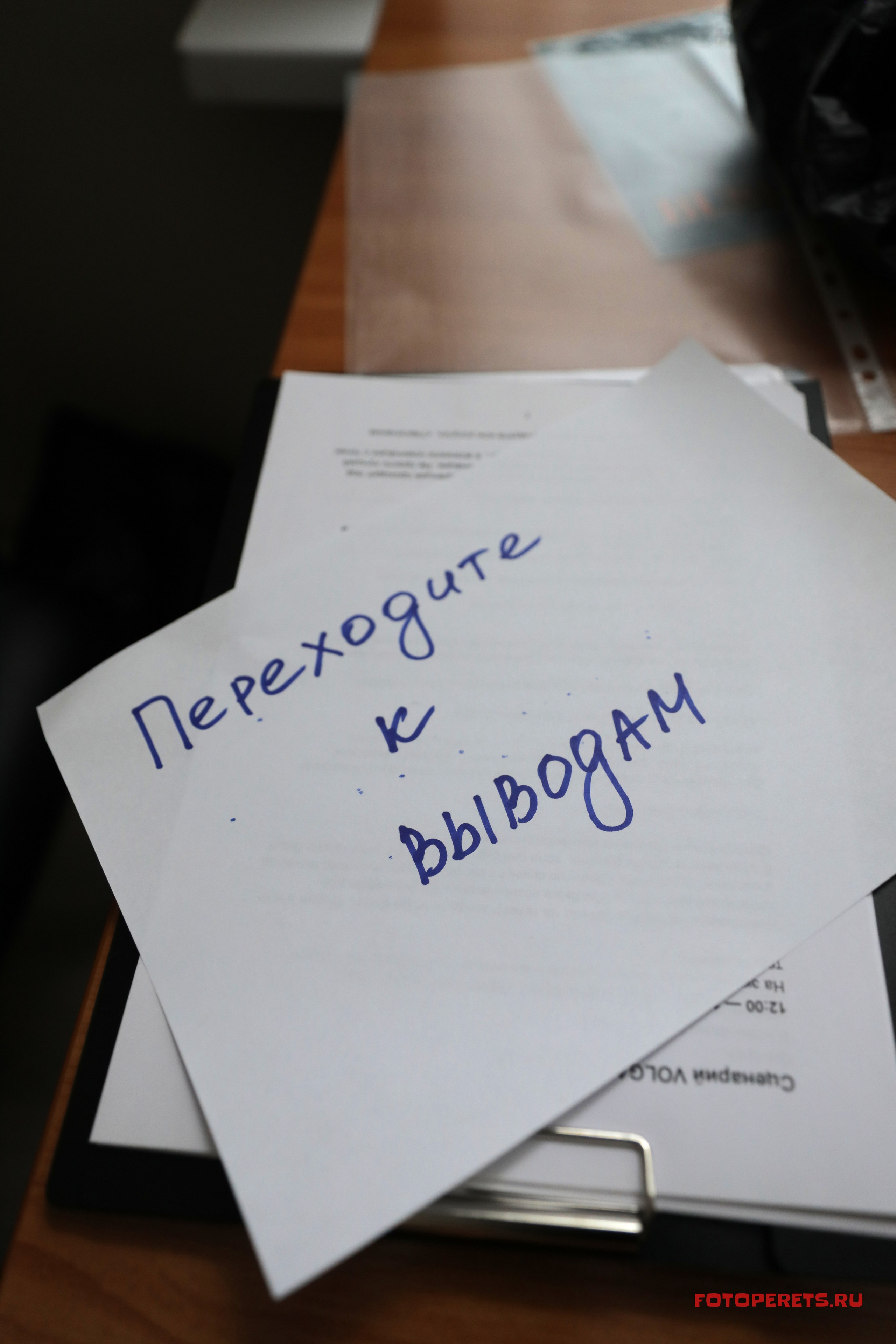 Бизнес мероприятия. Репортажный фотограф в Самаре