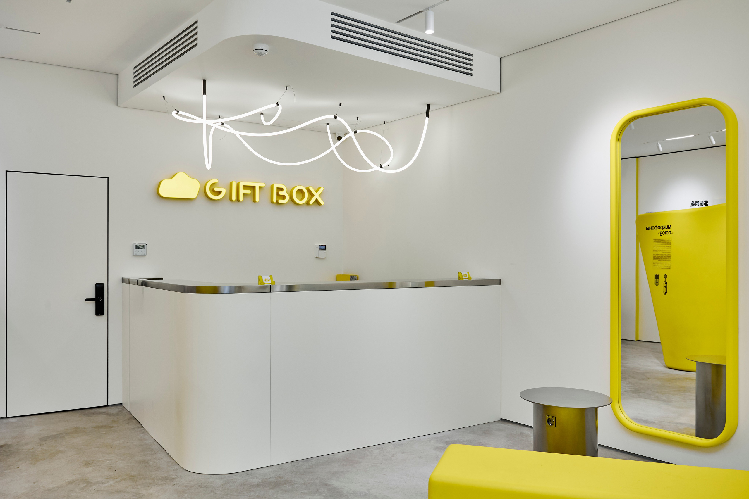 Магазин Gift box. Фотограф Александра Иванова