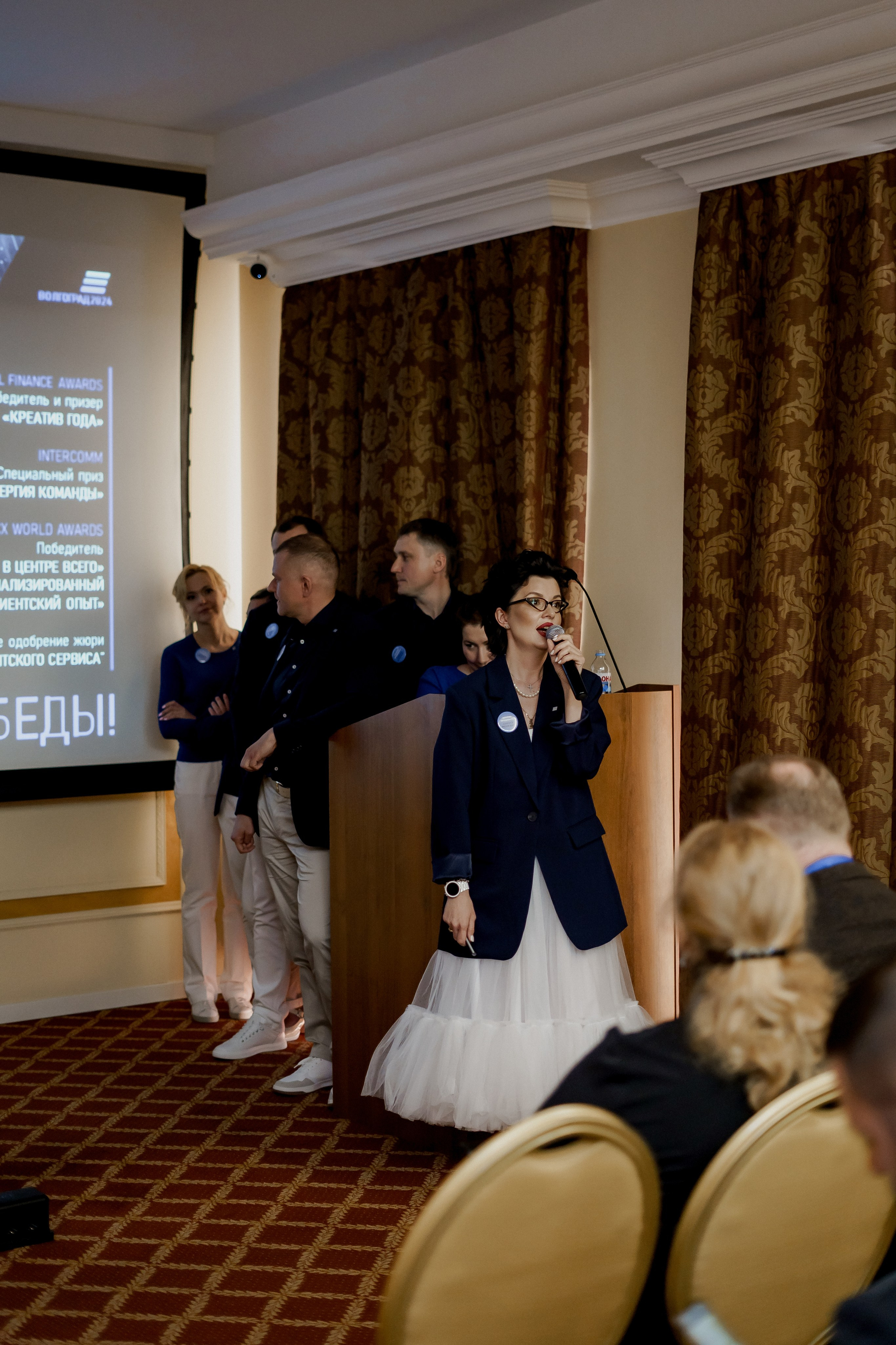 Втб. Фотограф Валерия Крахмалева