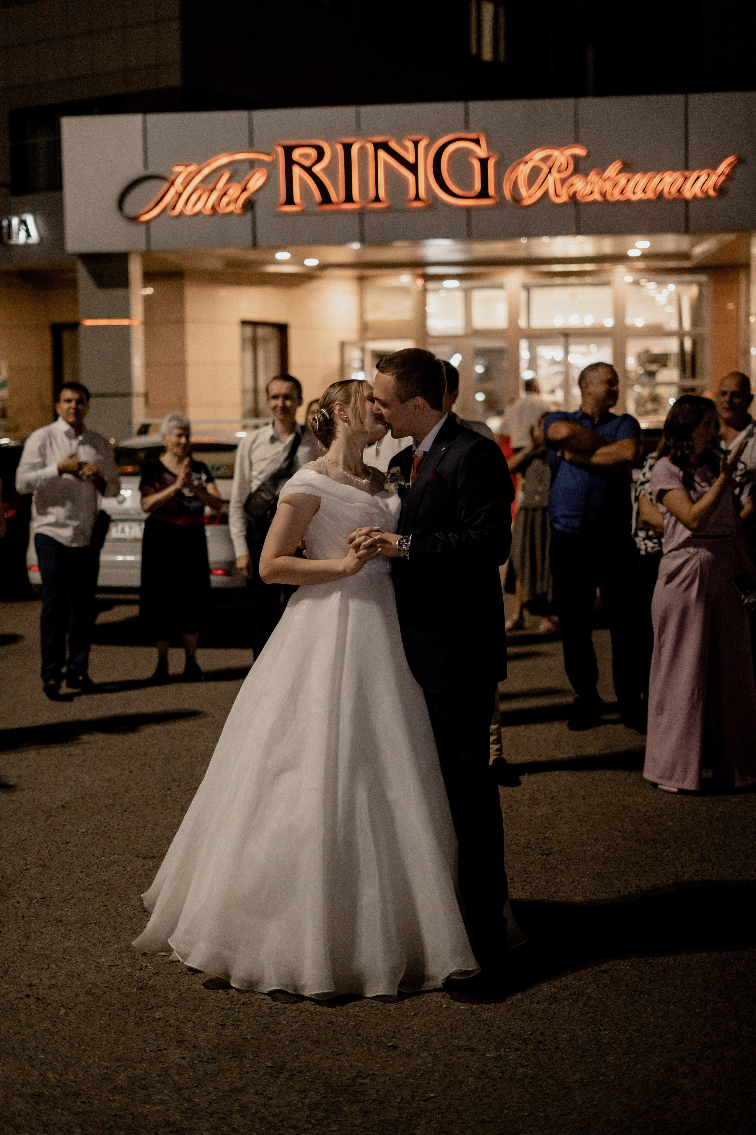 Андрей и Аня. Фотограф Валерия Крахмалева