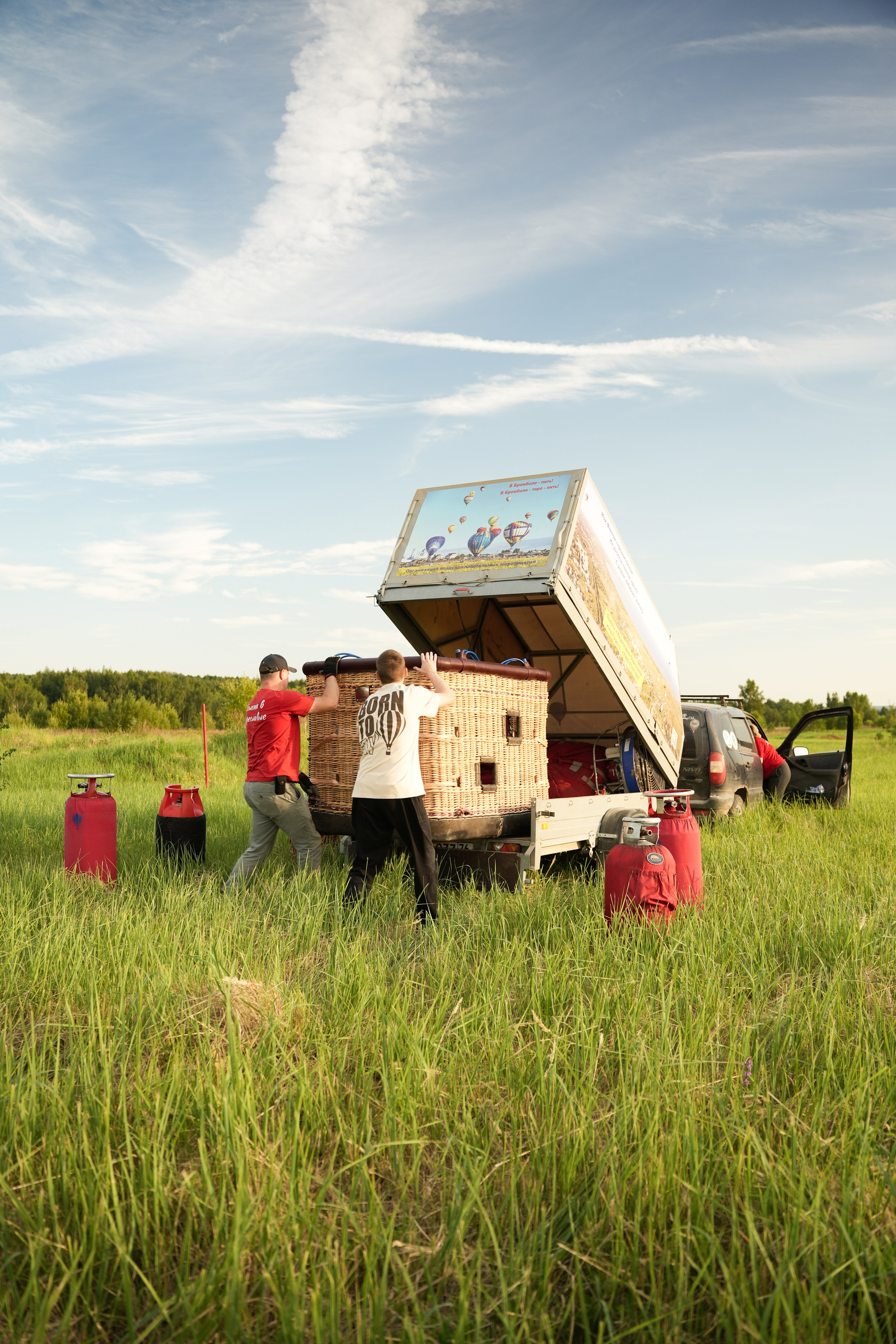 Фестиваль шаров день третий. Свадебный и семейный видеограф в Москве Гера Филатов