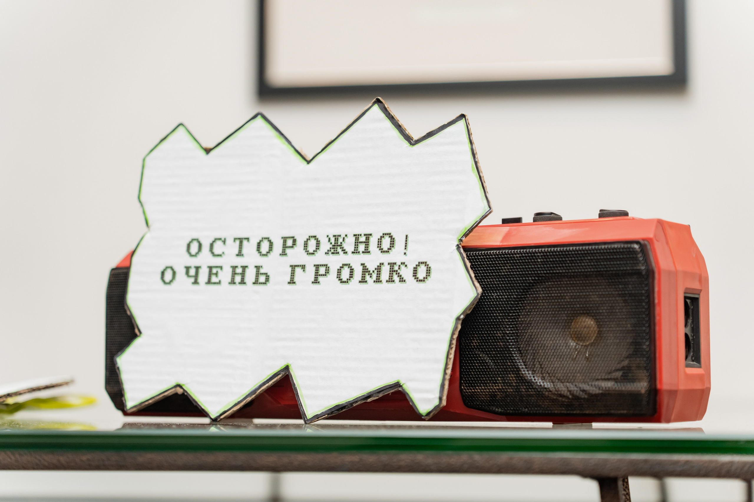 Новый год с ВТБ. VOLGA. 15.12.2024