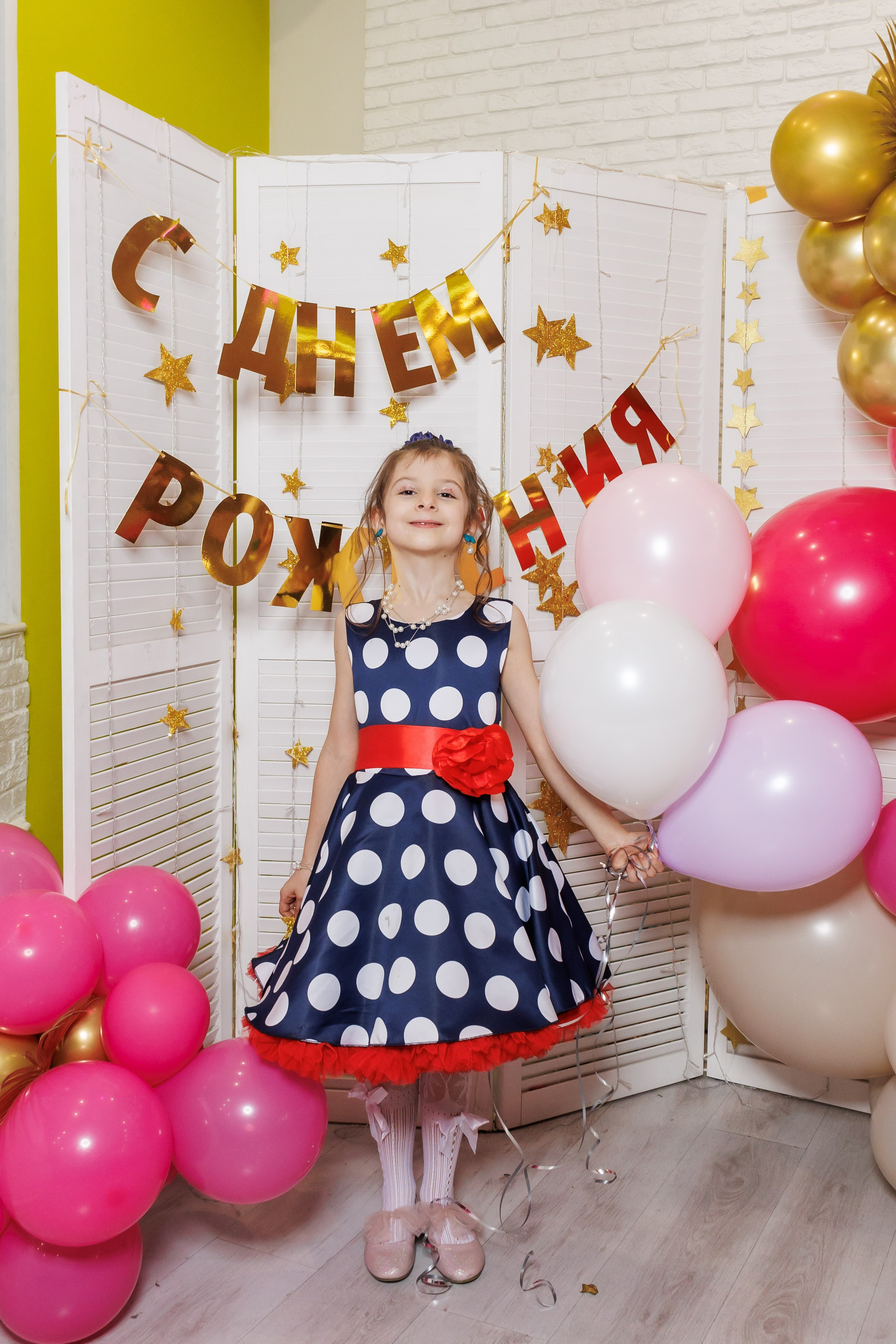 День Рождения в стиле Гарри Поттера. Фотограф в Москве Дмитрий Емельянов