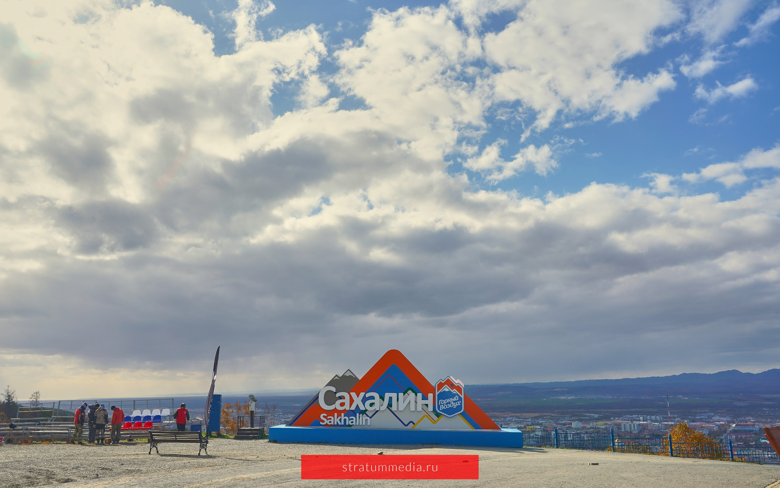 Закрытие Сезона Sakh MTBE — Скоростной Велоспуск 2023. Stratum Media — Фото-Видео Съемки