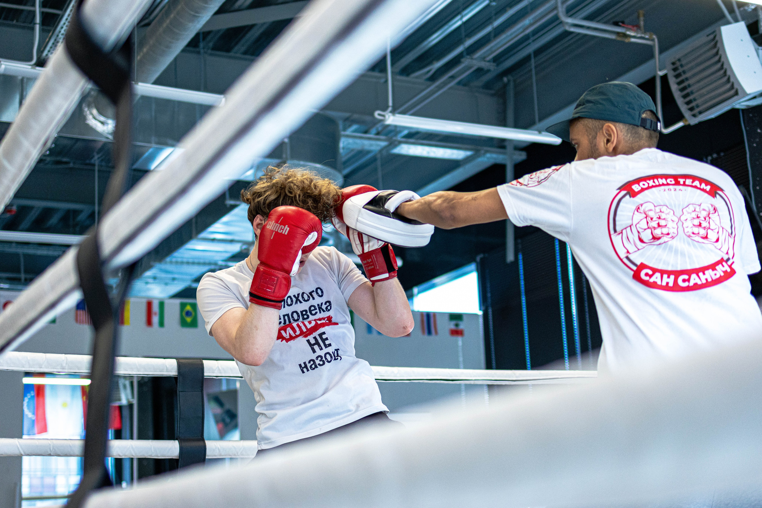 Бокс. Калачёв Тимофей Спортивный фотограф в Санкт-Петербурге