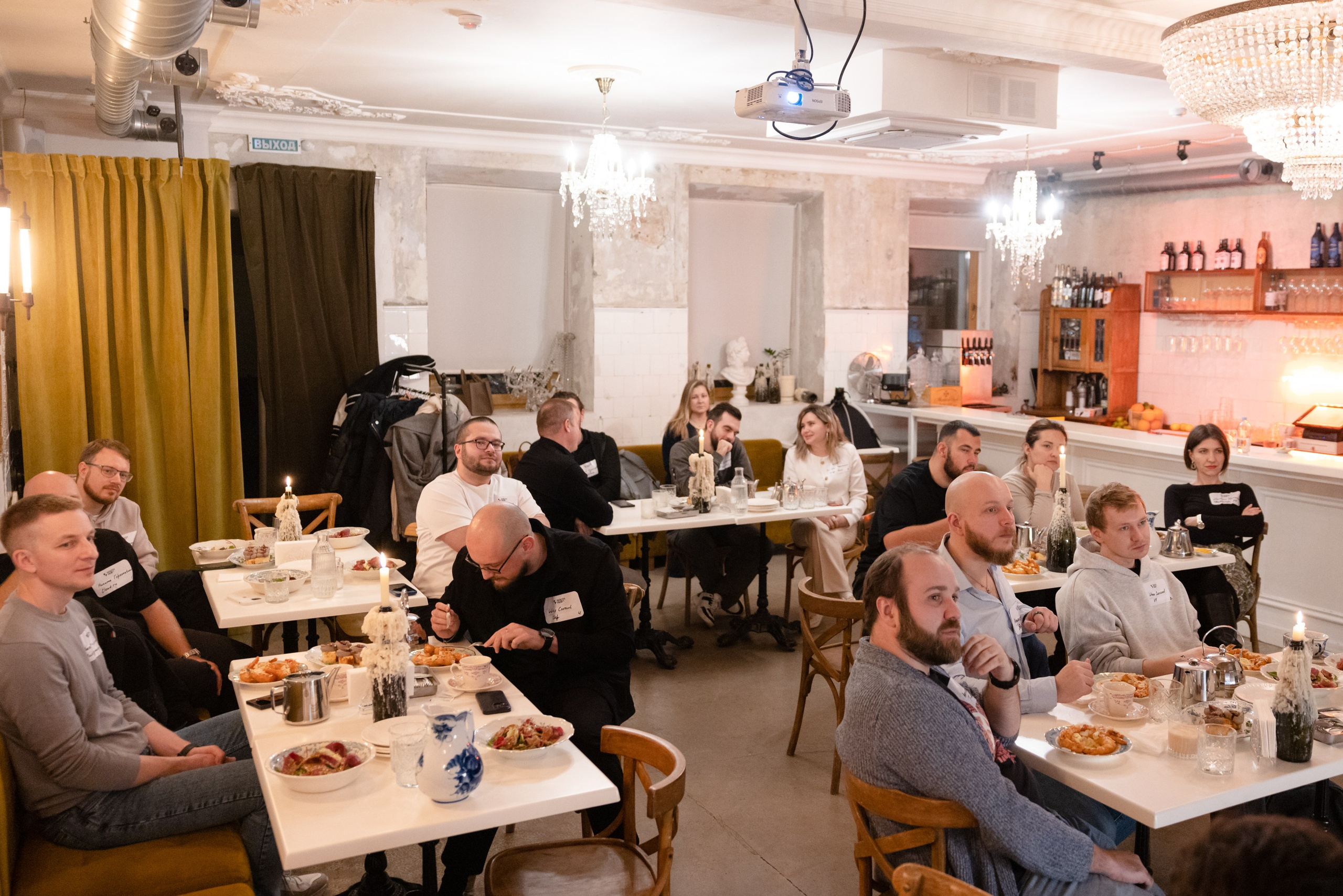 Стратегии визионеров. South HUB