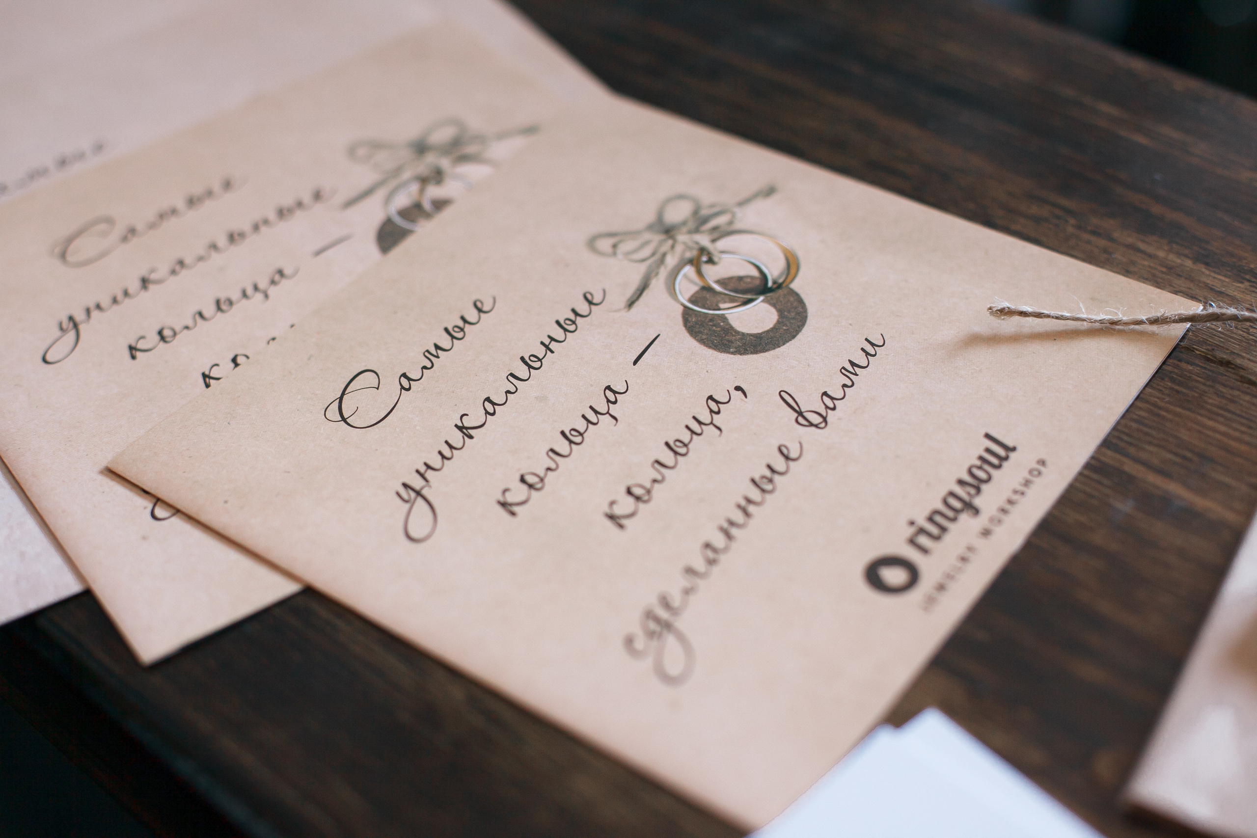 Ювелирная мастерская. Фотограф Евгений Меркулов