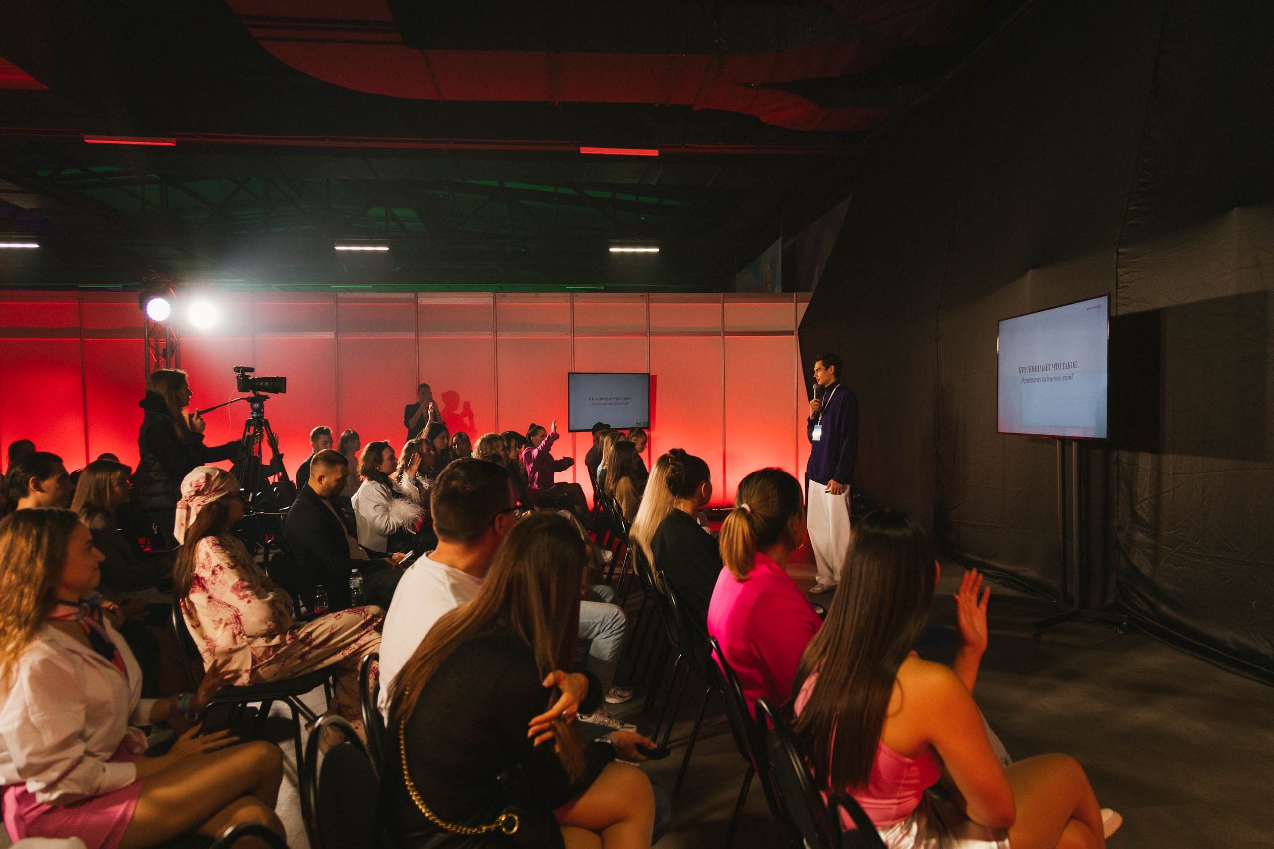 INSTA DIUM 4. Портретный и репортажный фотограф в Москве Олеся Лисарк