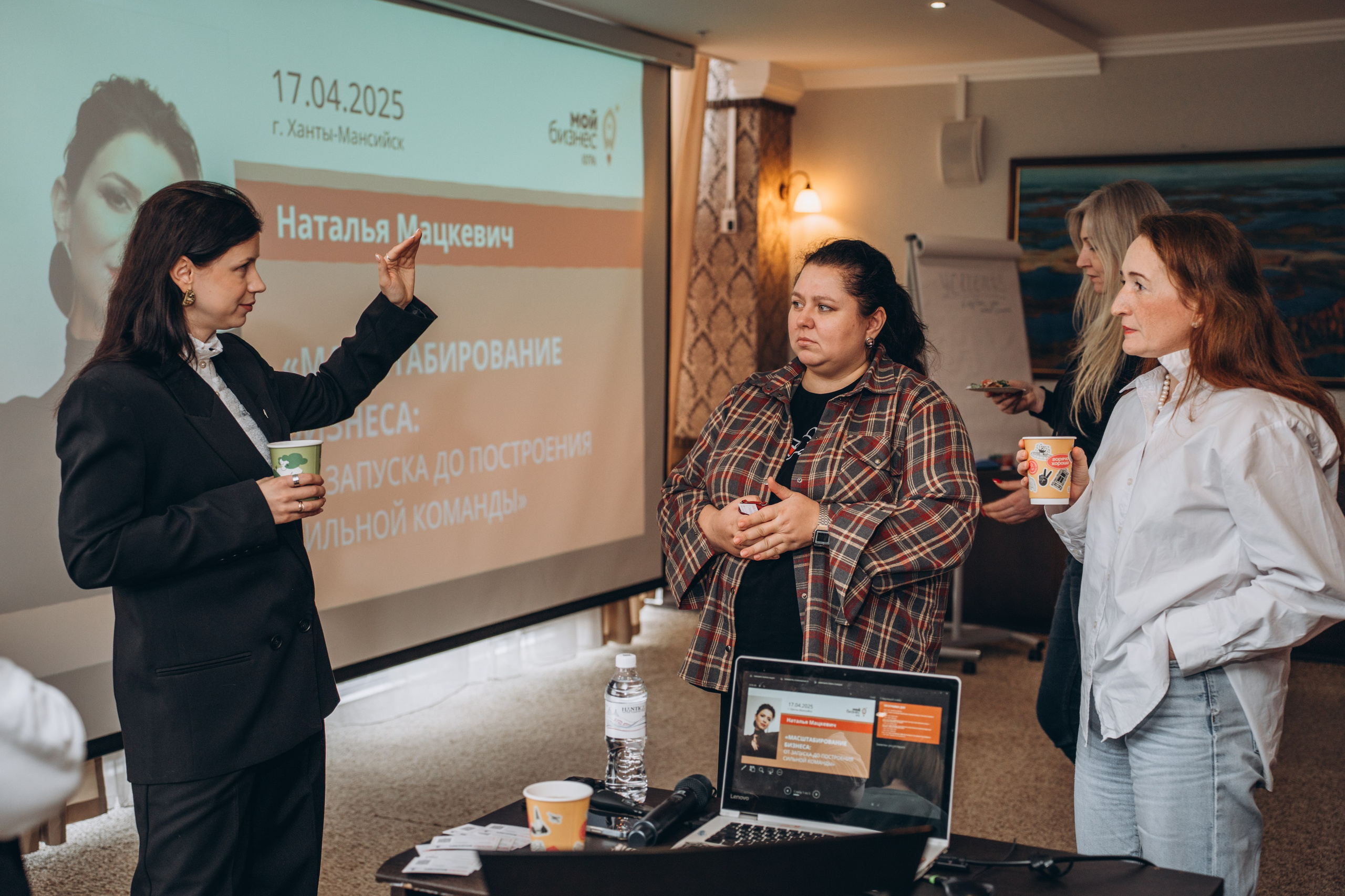 Бизнес-девичник. Лайфстайл фотограф в Ханты-Мансийске Мария Шишкина