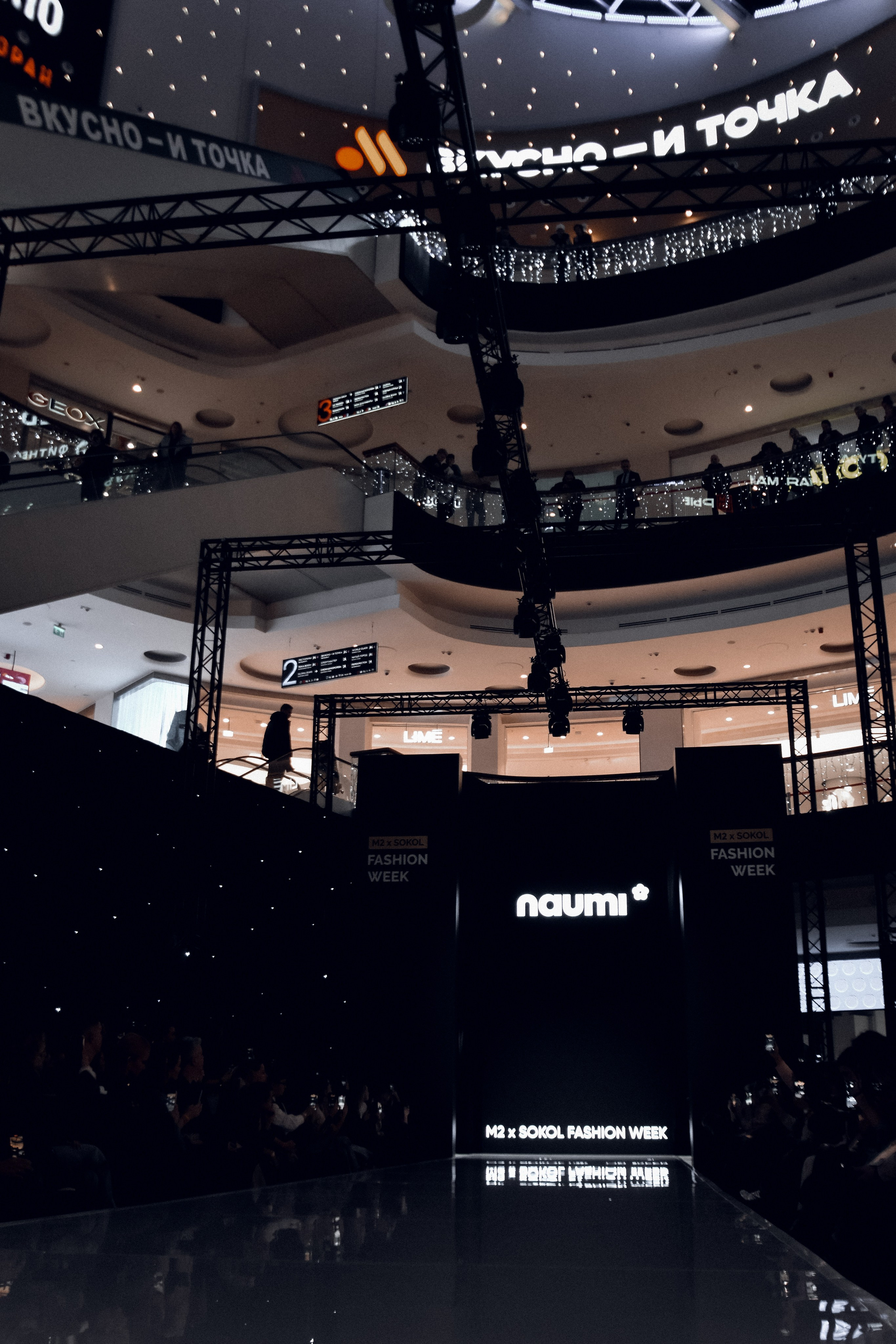 Sokol Fashion Week 2024. Kirillova Studio — мастерская декора и событий Юли Кирилловой