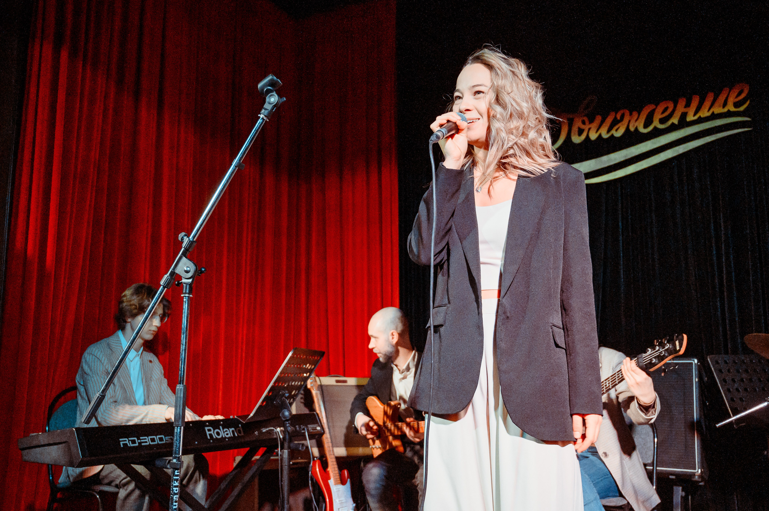 Джаз-клуб «Движение». Фотограф Елена Афанасьева