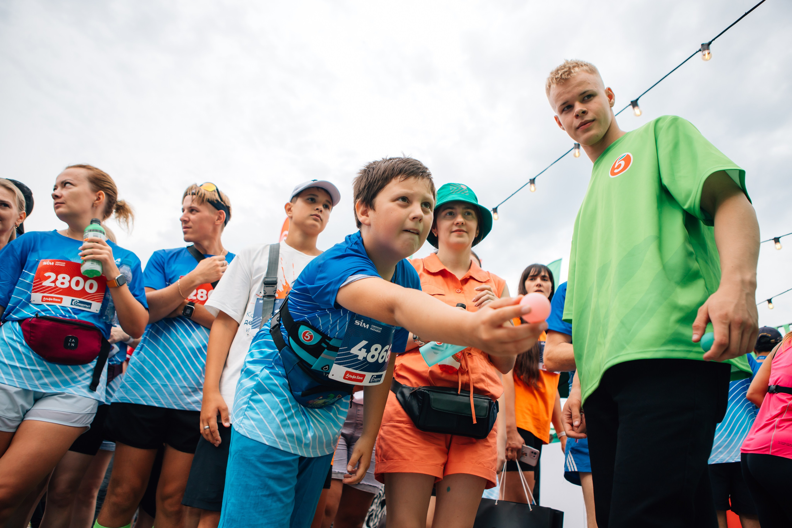 День города (ПЯТЕРОЧКА). Главная