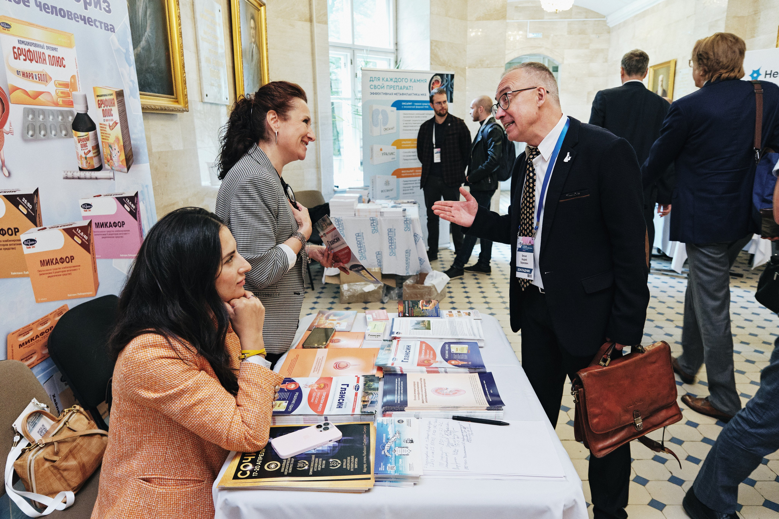 Репортажная фотосъемка Невского урологического форума в Санкт-Петербурге. Семейные и свадебные фотосессии в СПб, в студии, на улице, на природе