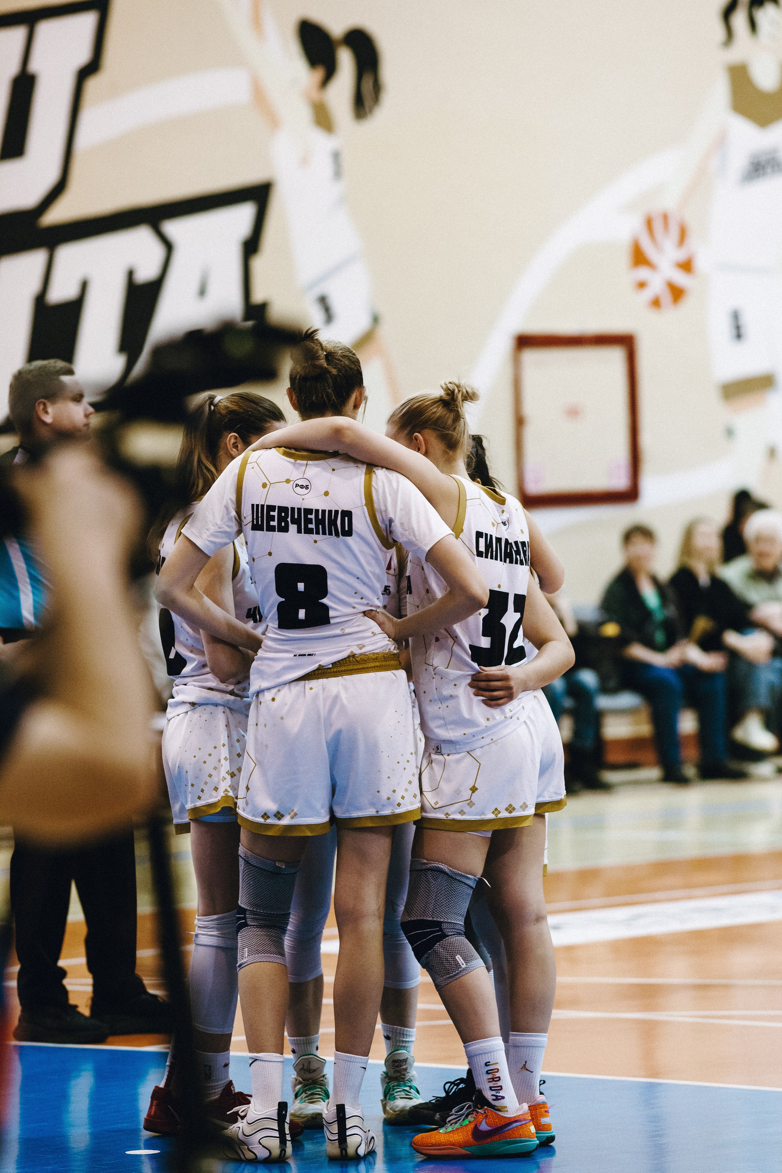 ЧГУ-Атланта — Ростов-ЮФУ / 2 игра. Фотография