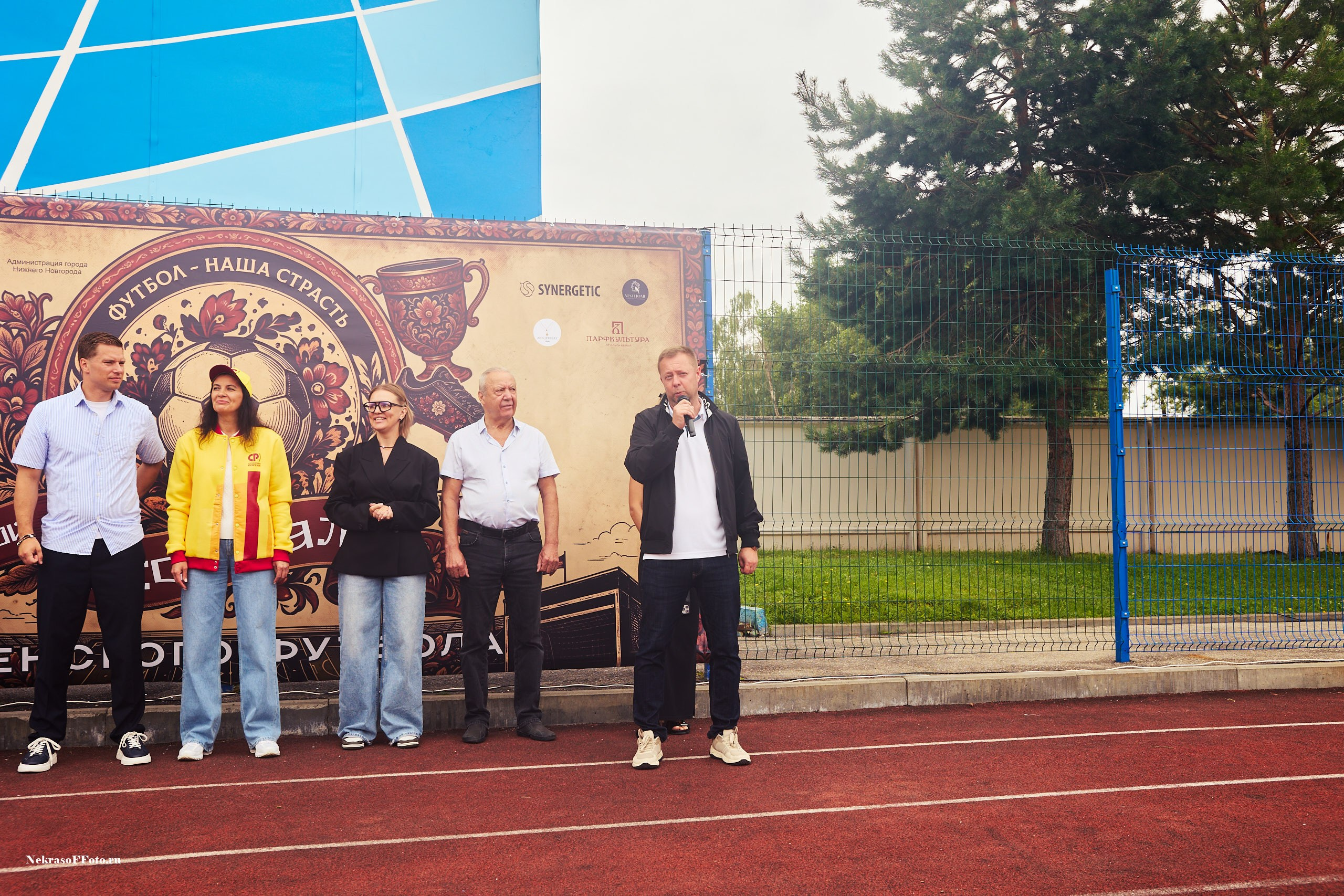 Фестиваль футбола среди женских любительских команд. Спортивный Репортажный фотограф в Нижнем Новгороде Некрасов Денис