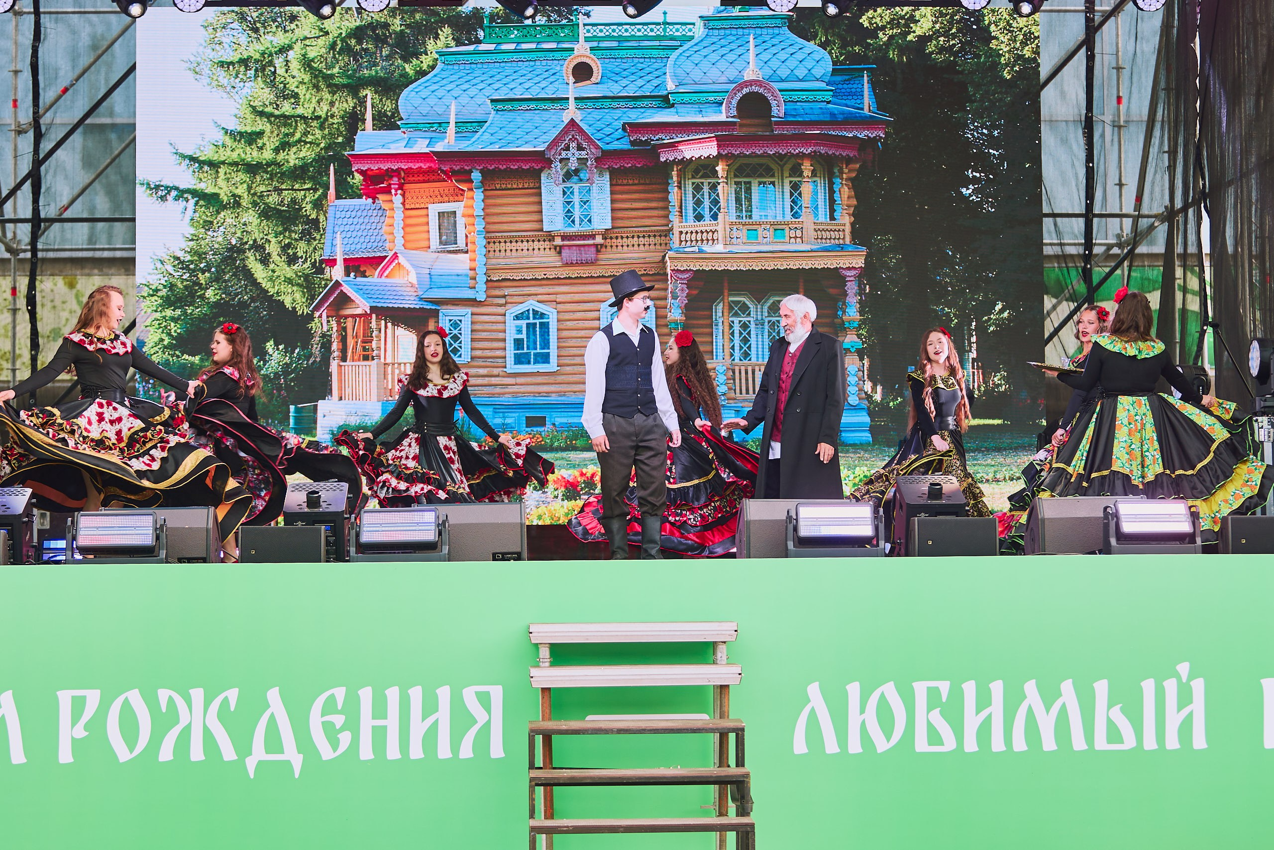 Фоторепортаж Юбилей г. Володарск 70 лет Нижегородская область. Спортивный Репортажный фотограф в Нижнем Новгороде Некрасов Денис