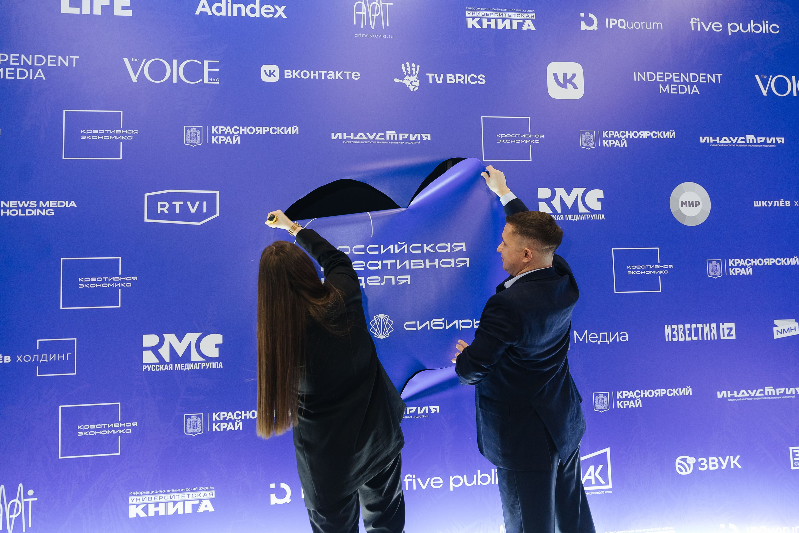 Креативная Неделя Сибирь 2024. Фотограф в Красноярске Надежда Воскресенская