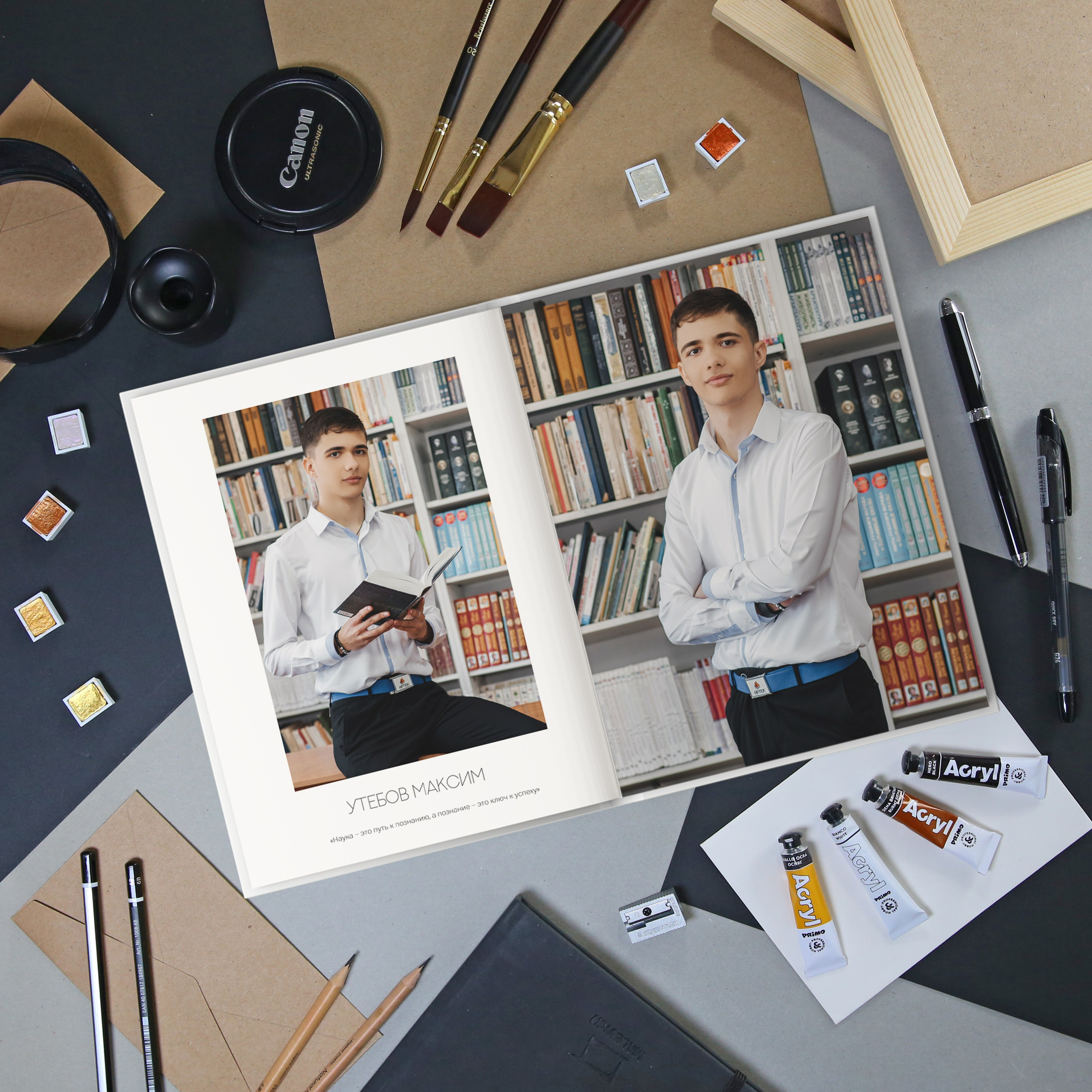 Рок. Дизайнер fotokniga_ast