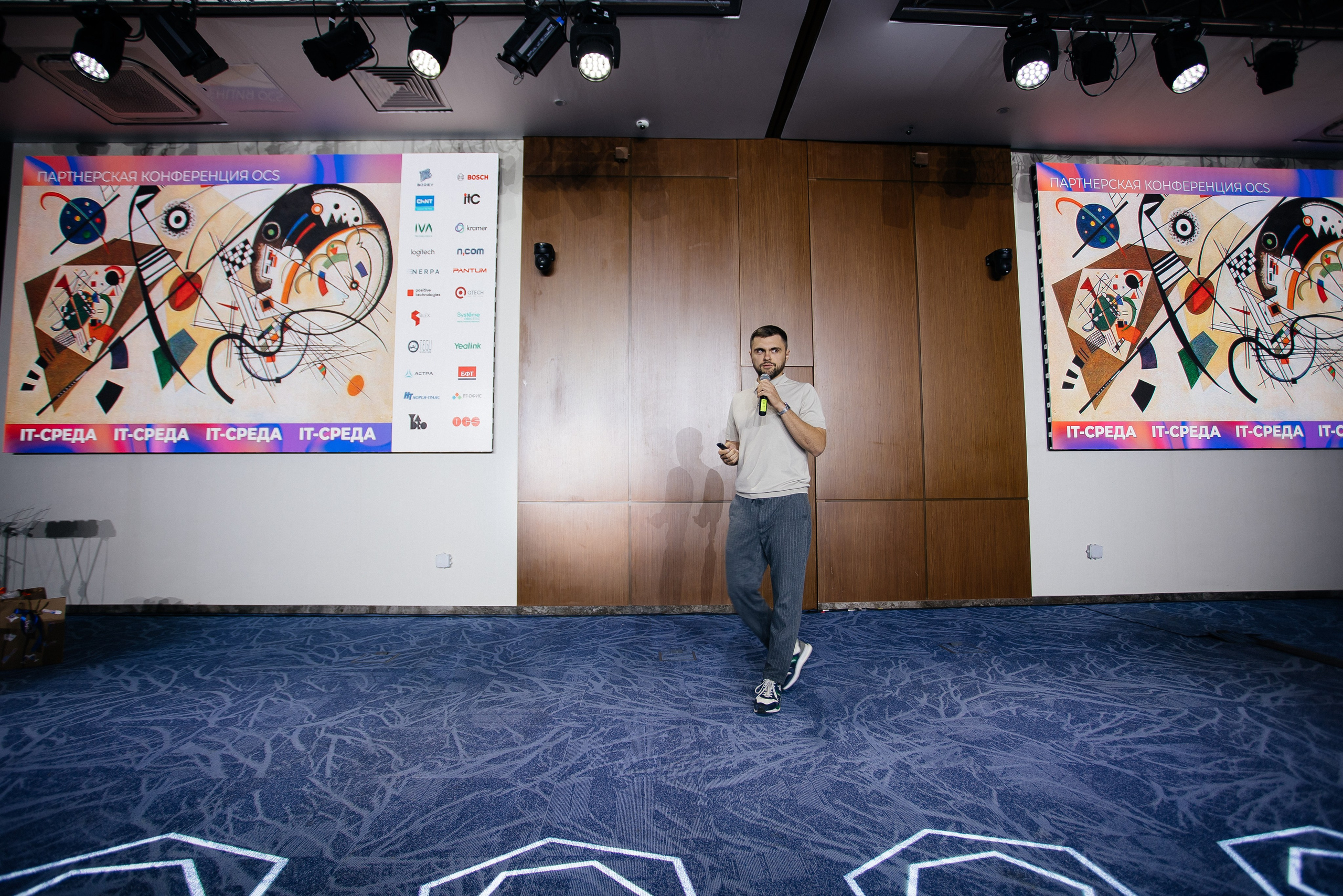 Репортаж конференции. Фотограф в Иркутске