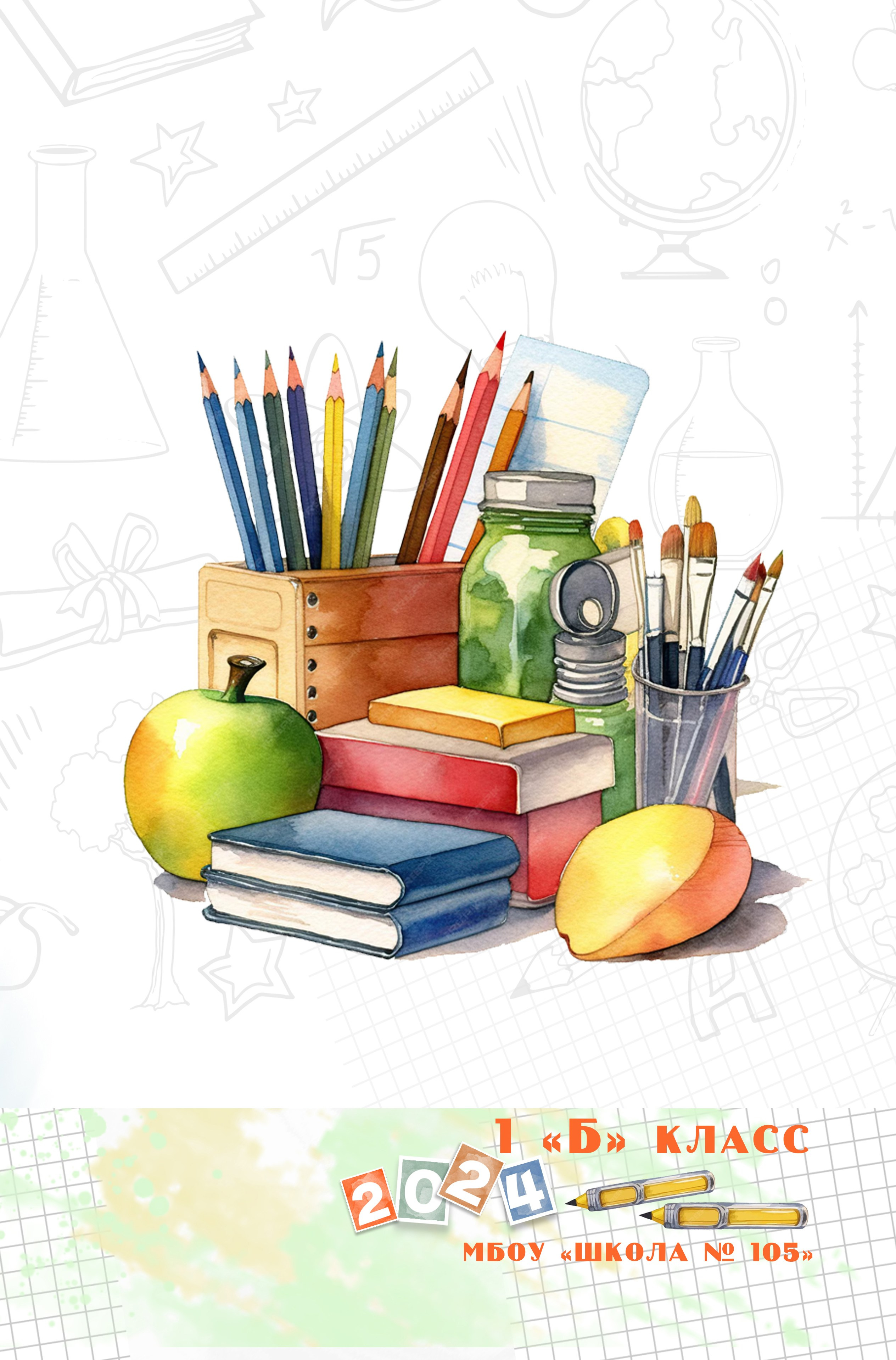 Позирование. MEMENTO.Выпускные альбомы, школьные, юбилейные и другие книги. Ростов-на-Дону