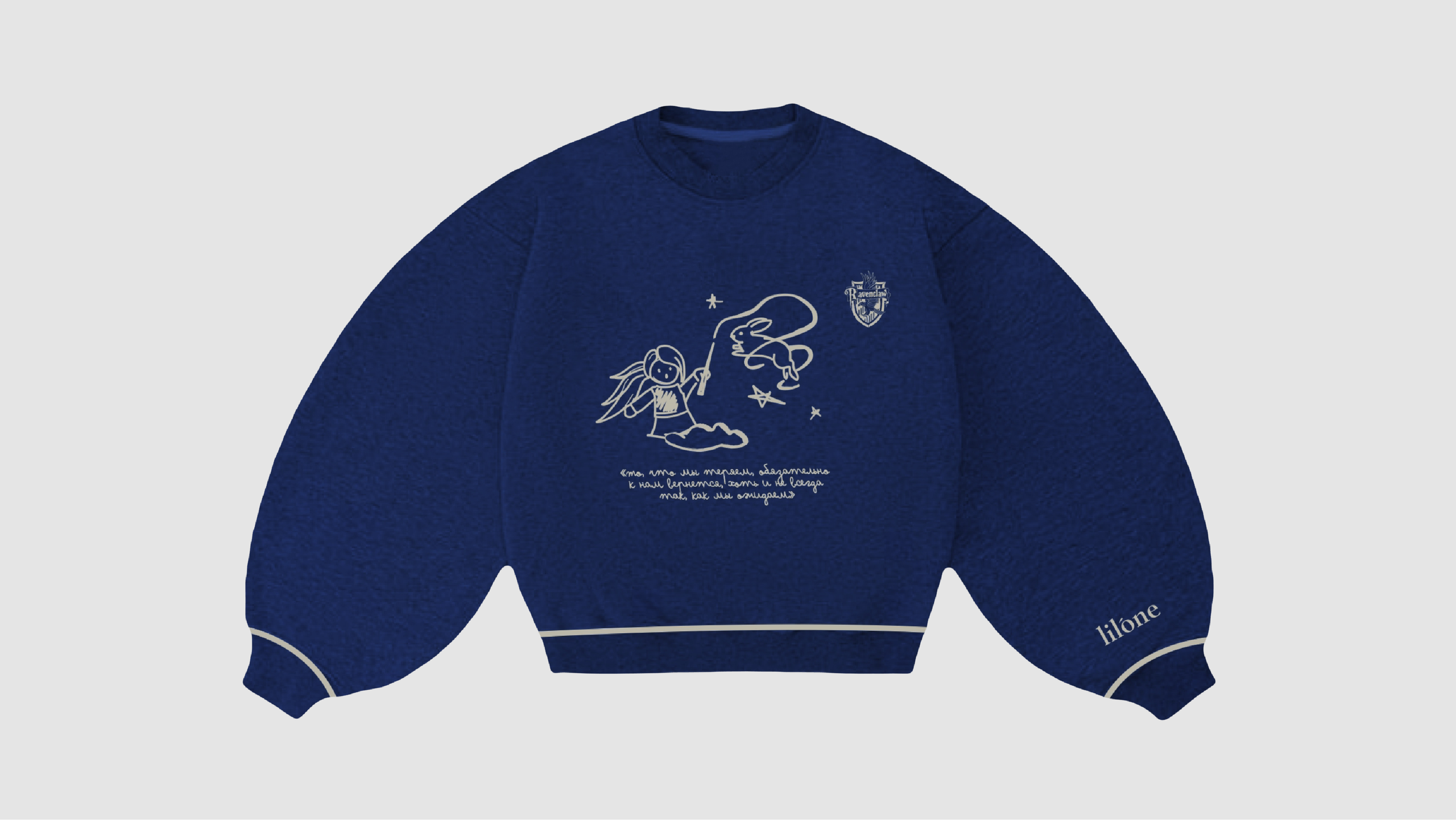 Иллюстрация в стиле факультета Ravenclaw