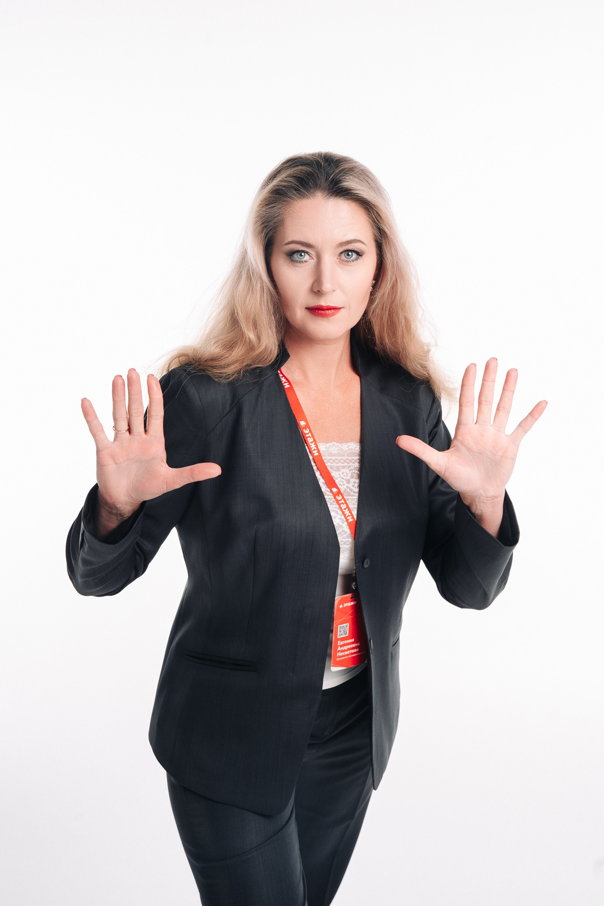 Этажи портреты. Фотограф в Хабаровске Швендых Рудольф