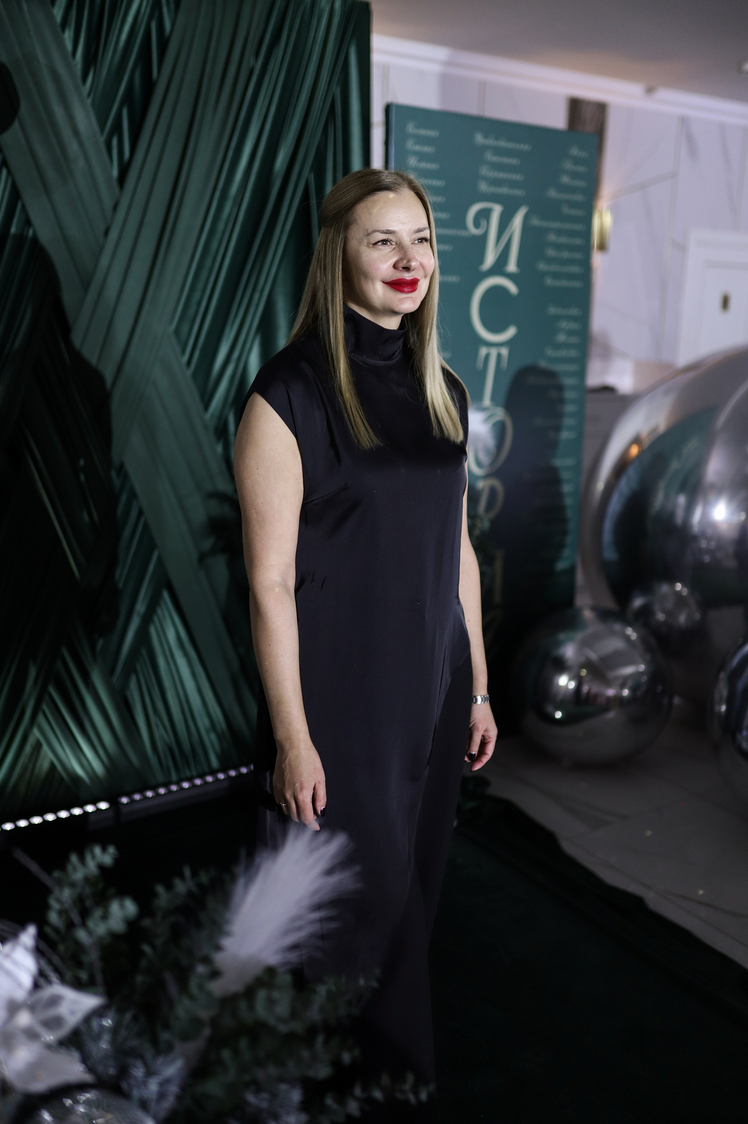 Новогодний корпоратив