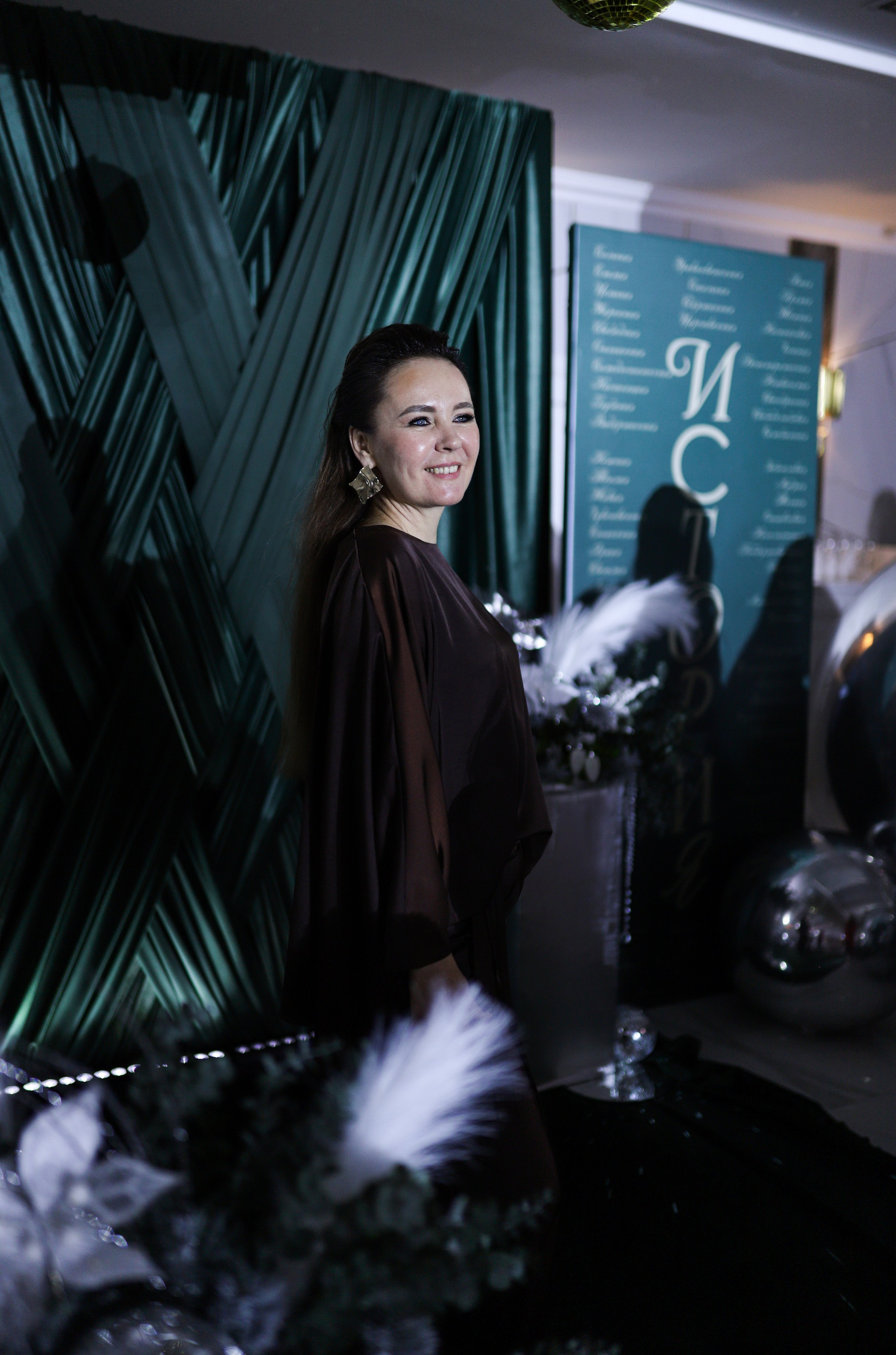 Новогодний корпоратив