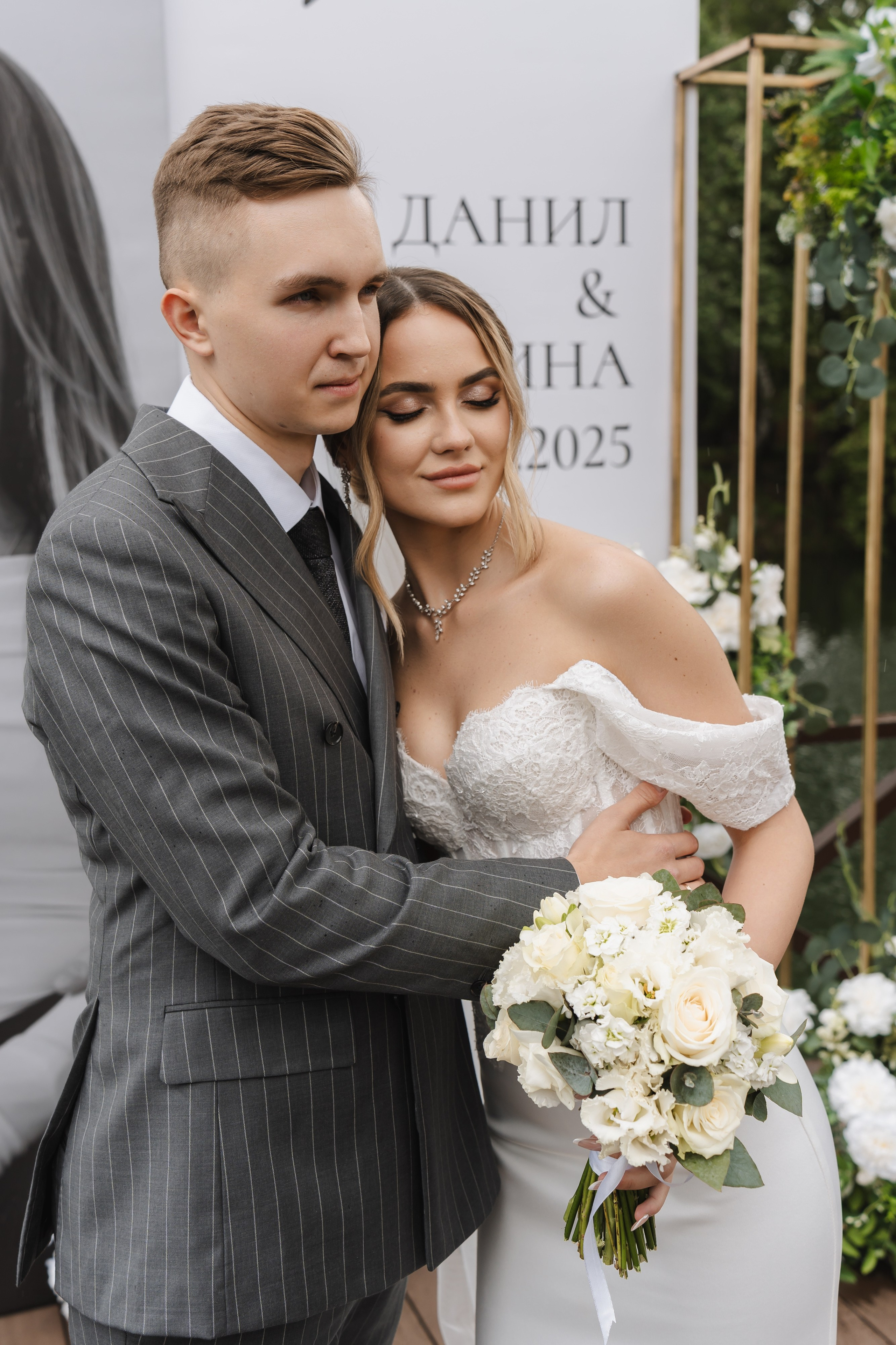 Полина и Данил | 22.06.2025. Свадебный фотограф в Москве Яна Деньгина