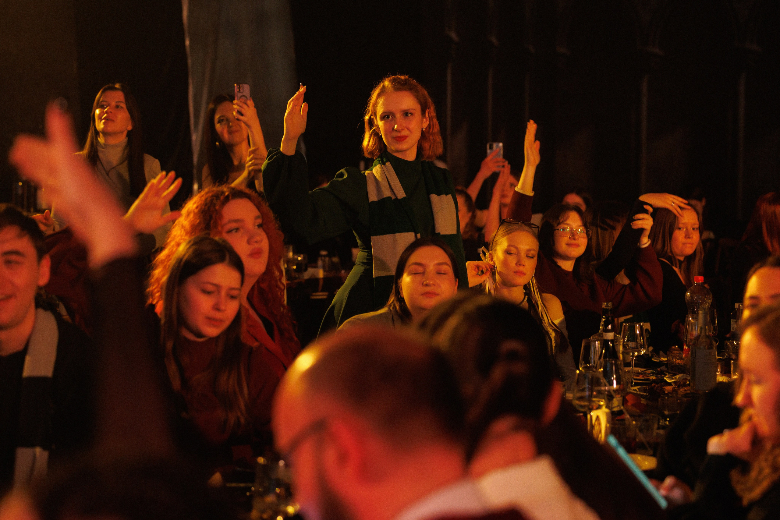 СОТКА. Главная