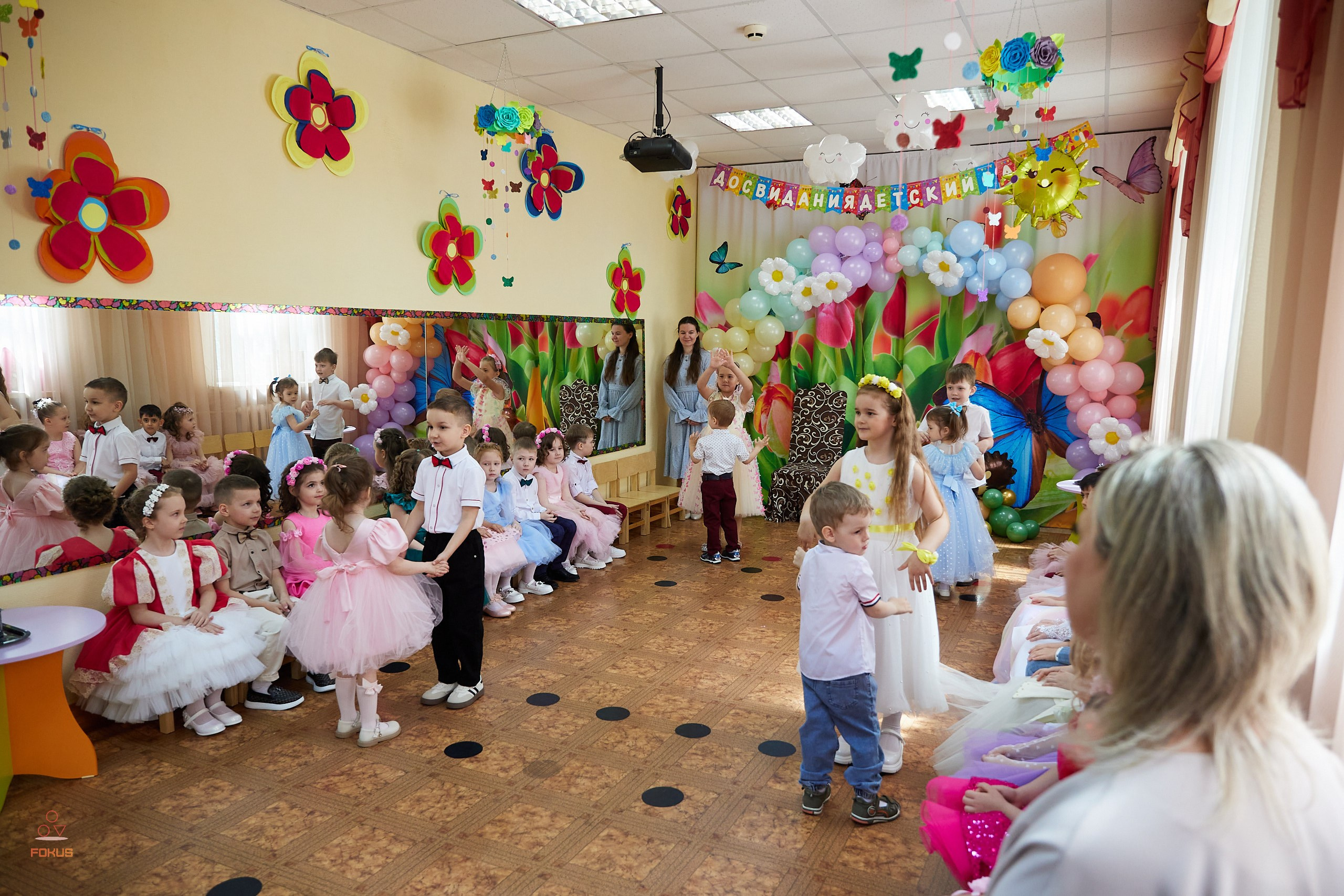 Выпускной детский сад. Спортивный фотограф Некрасов Денис