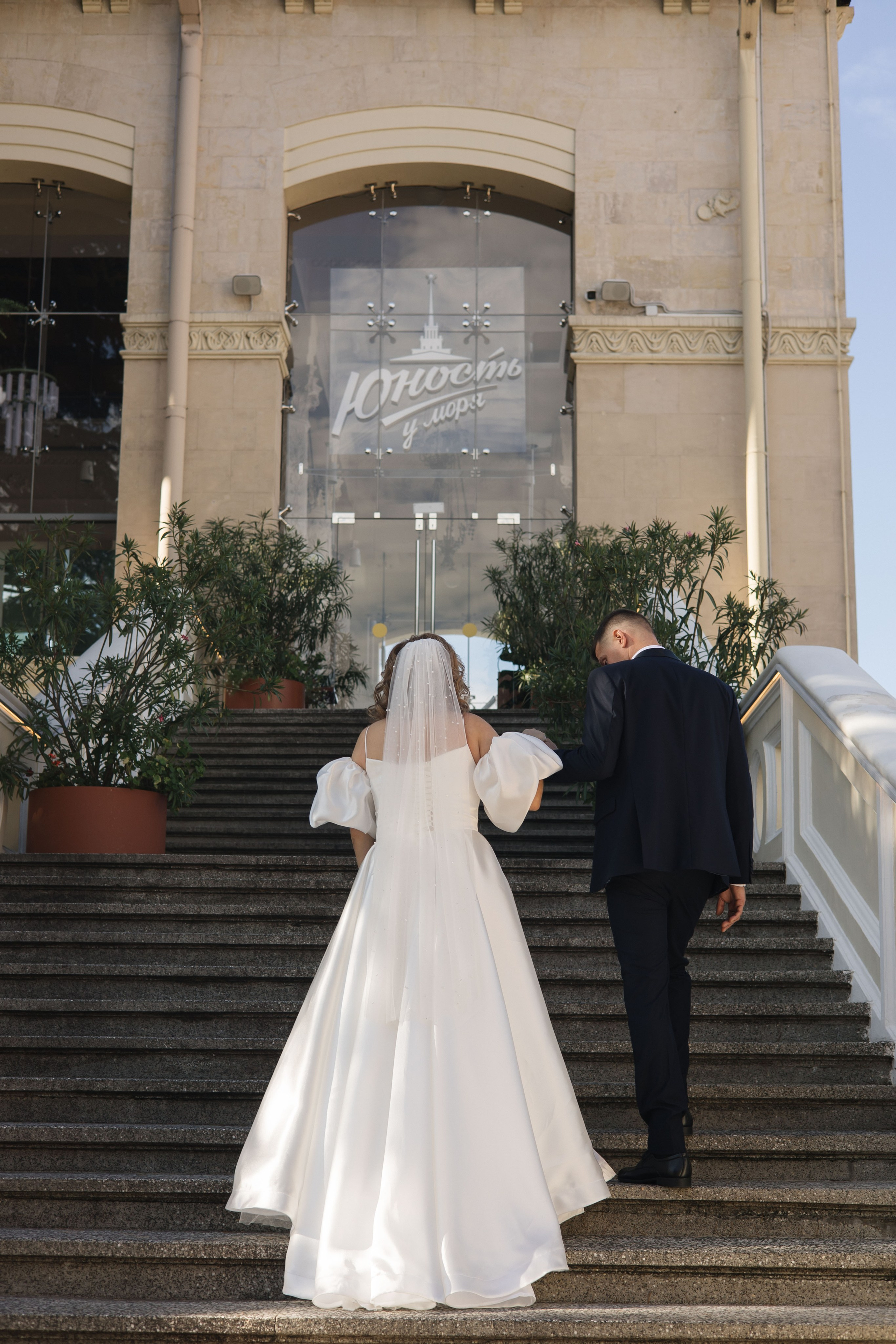 Олег&Айна. Фотограф в Екатеринбурге